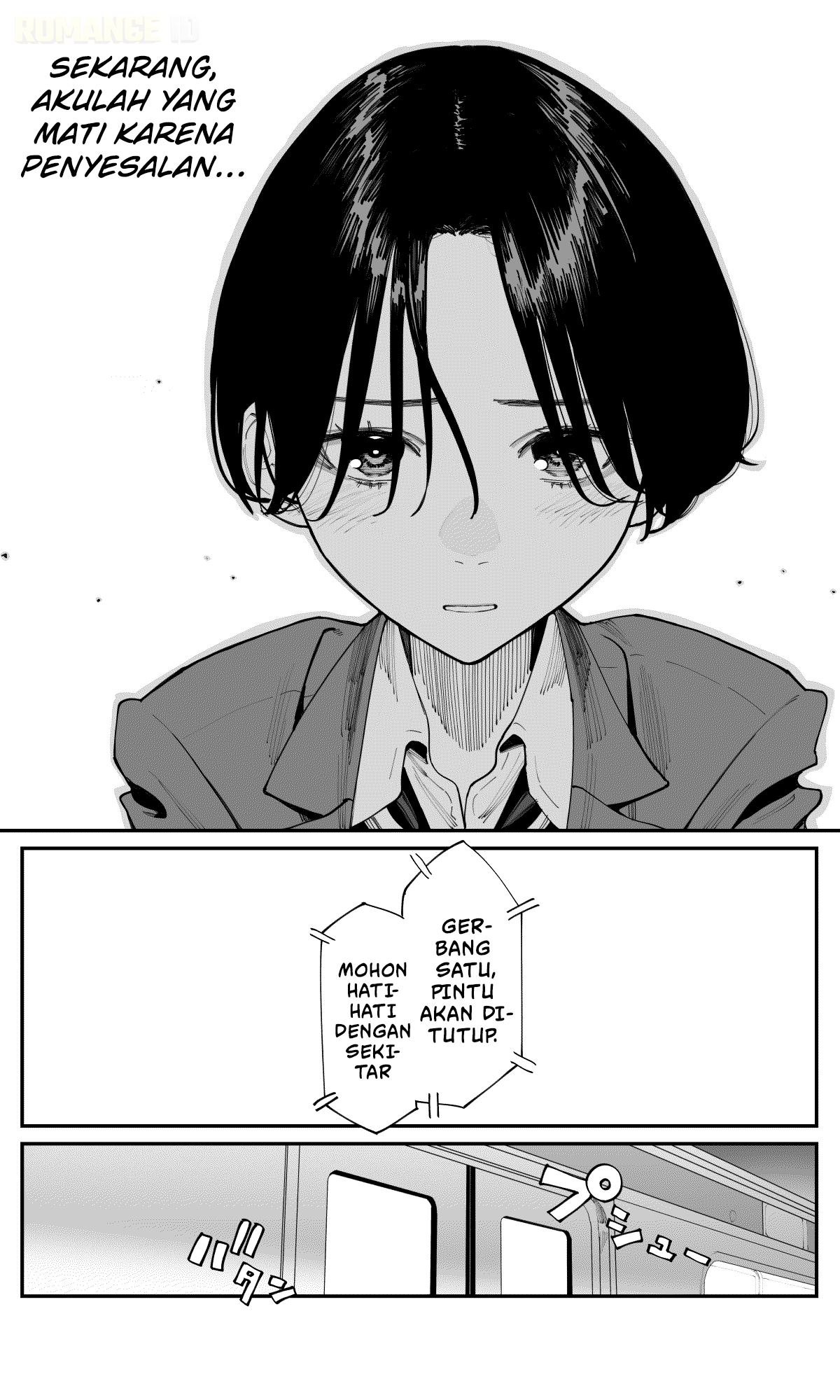 Imasara desu ga, Osananajimi wo Suki ni Natte Shimaimashita Chapter 25 - halaman 6