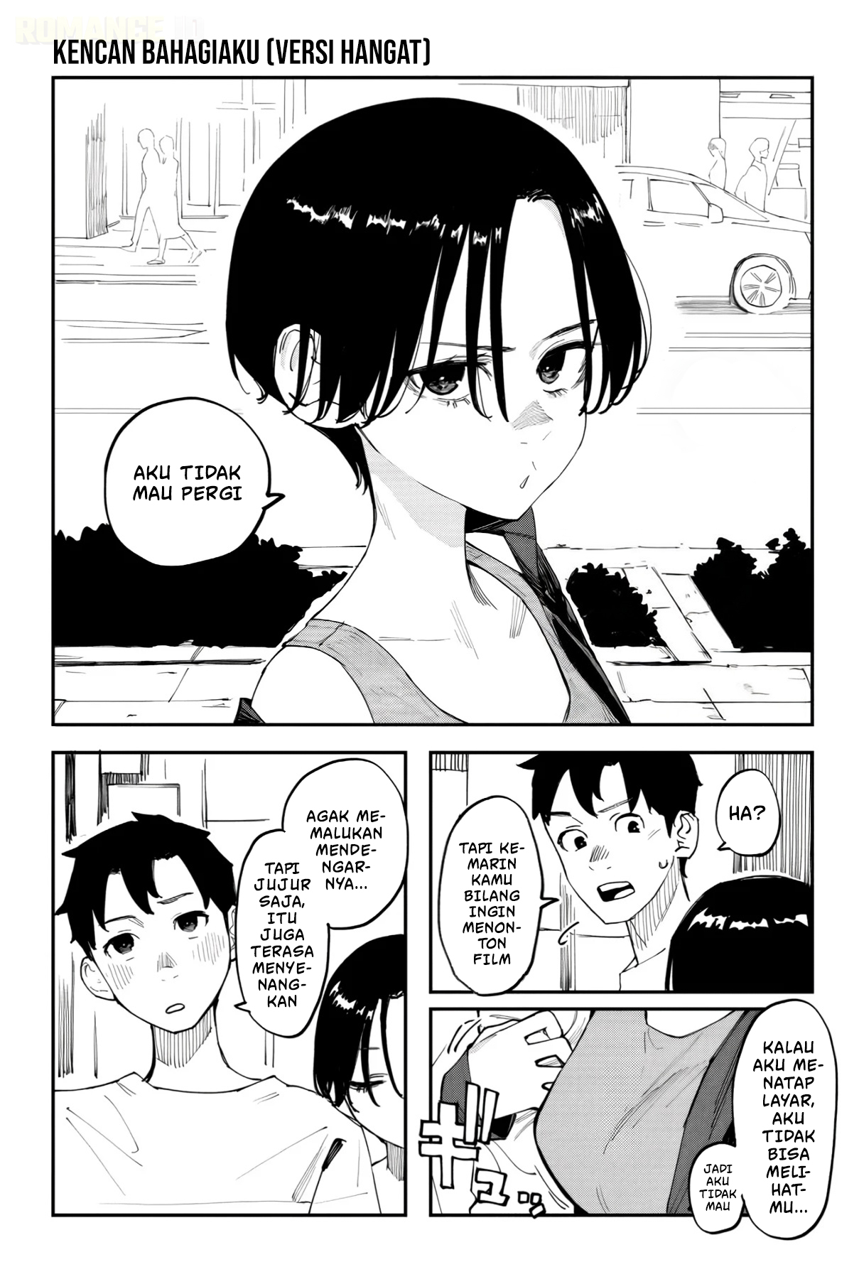 Imasara desu ga, Osananajimi wo Suki ni Natte Shimaimashita Chapter 26.5 - halaman 2