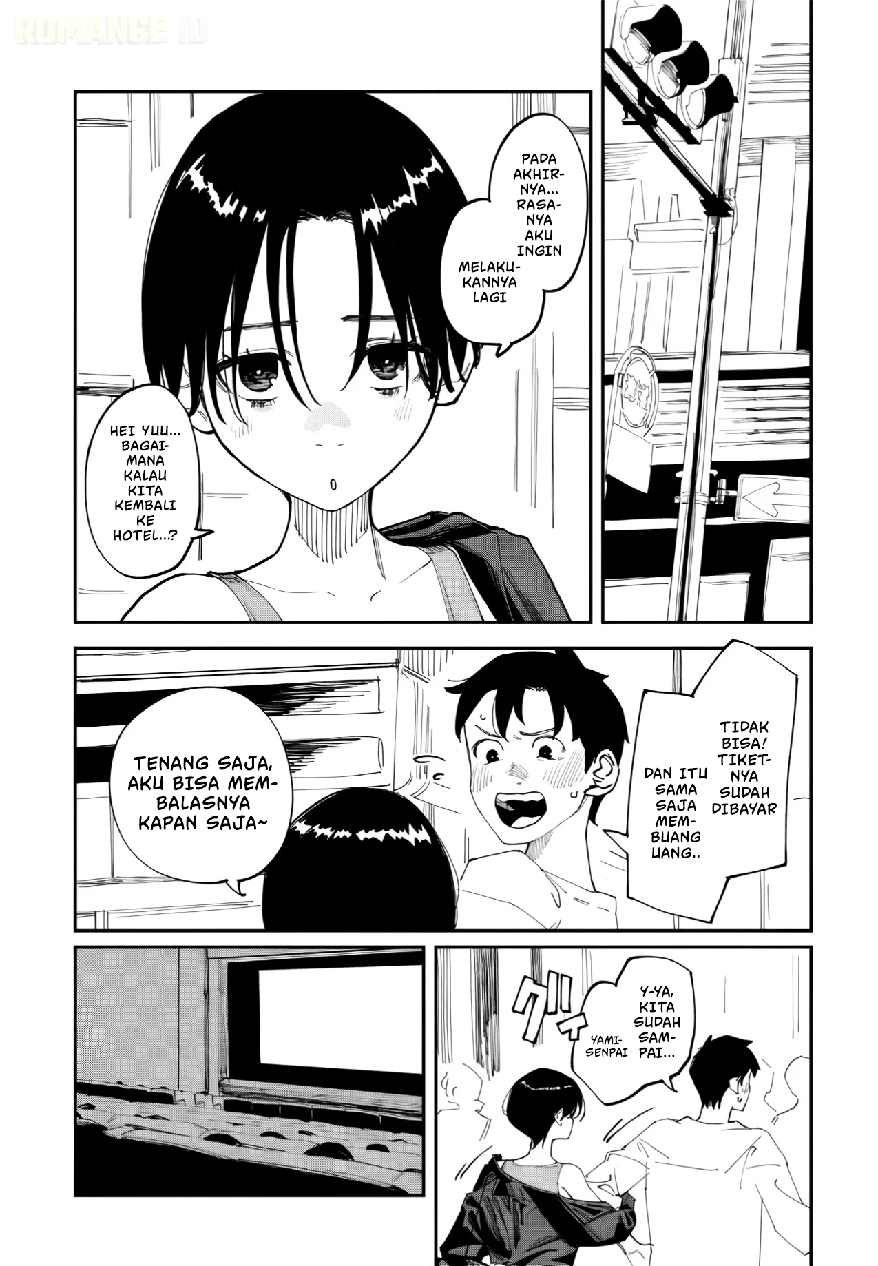 Imasara desu ga, Osananajimi wo Suki ni Natte Shimaimashita Chapter 26.5 - halaman 3