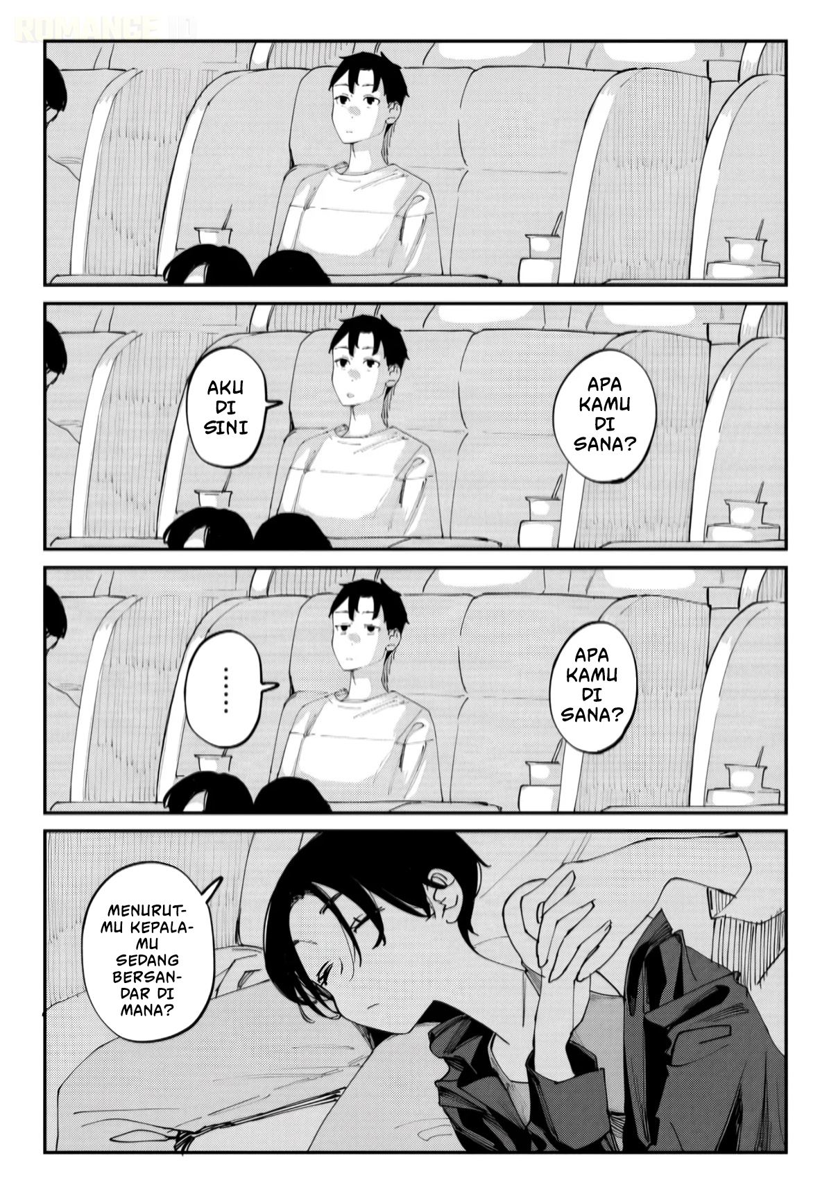 Imasara desu ga, Osananajimi wo Suki ni Natte Shimaimashita Chapter 26.5 - halaman 4