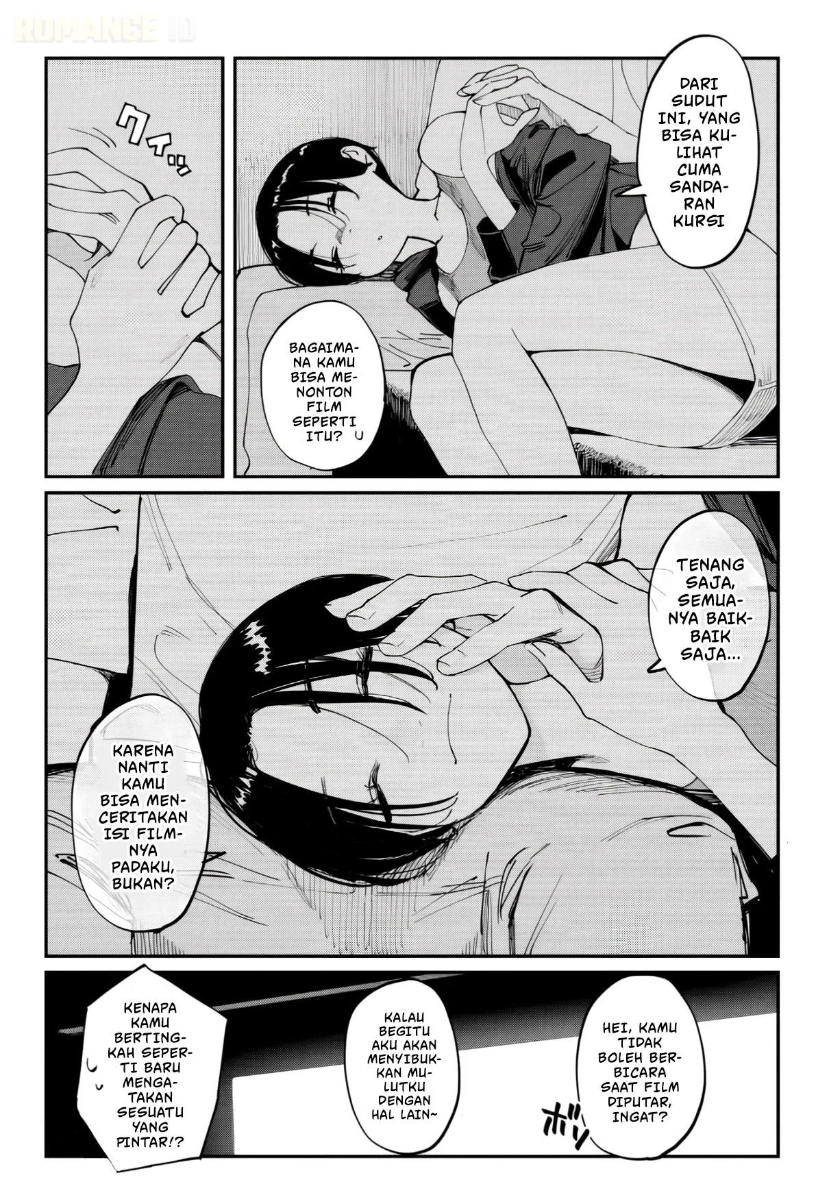 Imasara desu ga, Osananajimi wo Suki ni Natte Shimaimashita Chapter 26.5 - halaman 5