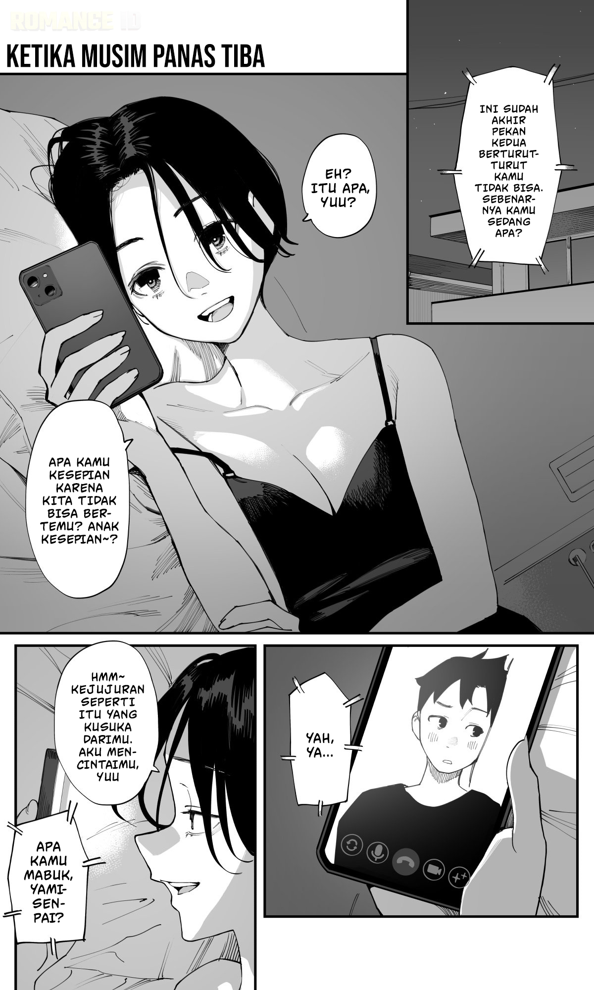 Imasara desu ga, Osananajimi wo Suki ni Natte Shimaimashita Chapter 27 - halaman 2