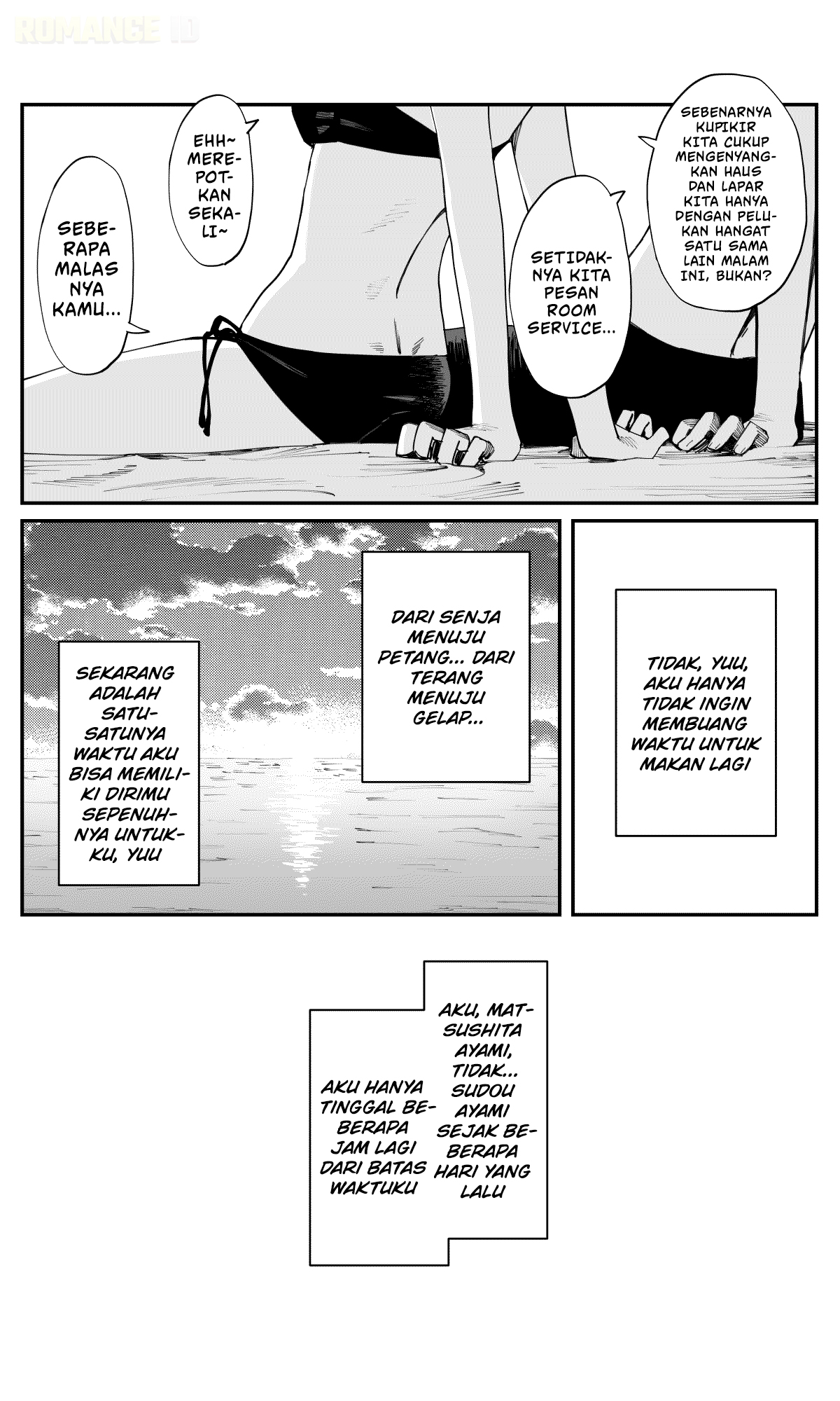 Imasara desu ga, Osananajimi wo Suki ni Natte Shimaimashita Chapter 28 - halaman 10