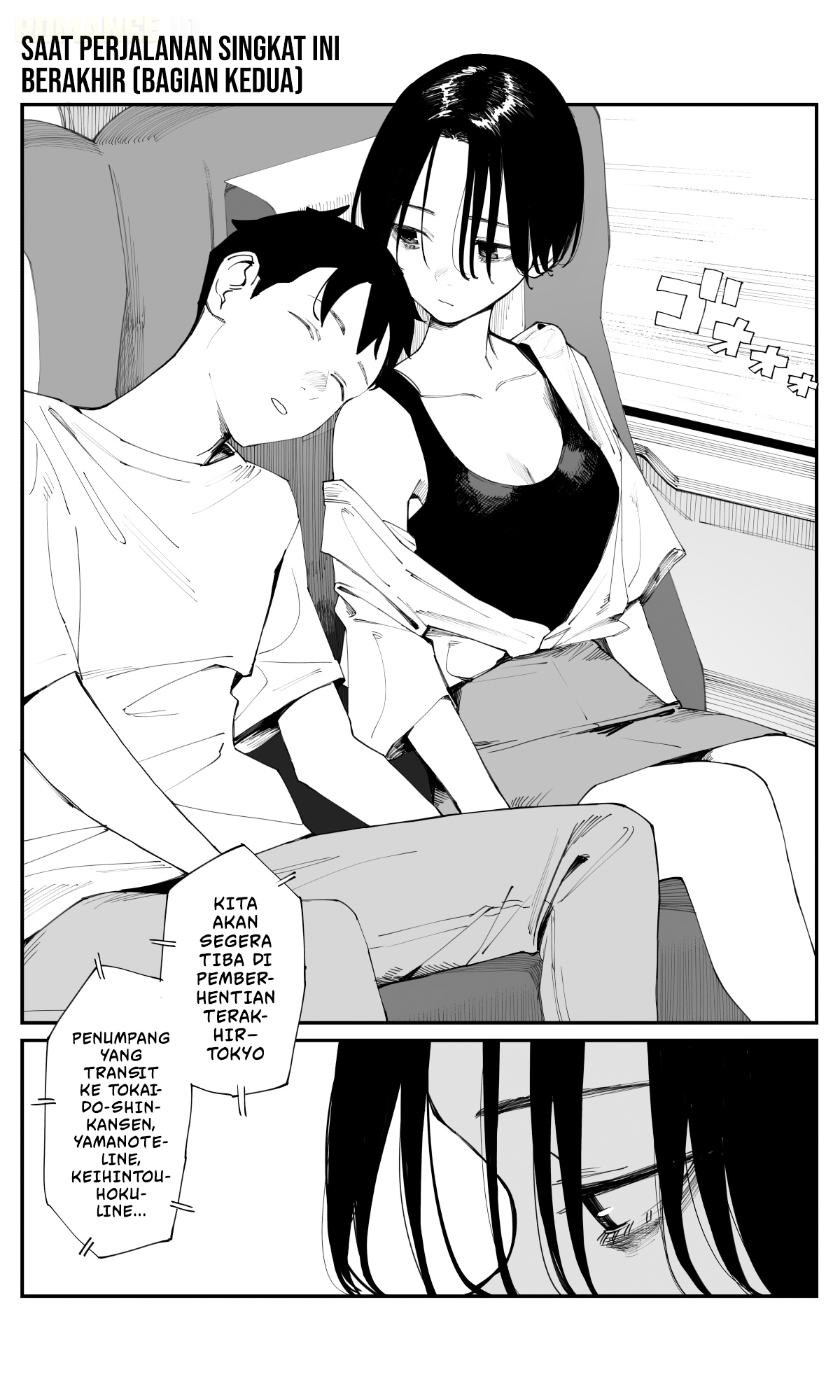 Imasara desu ga, Osananajimi wo Suki ni Natte Shimaimashita Chapter 29 - halaman 2
