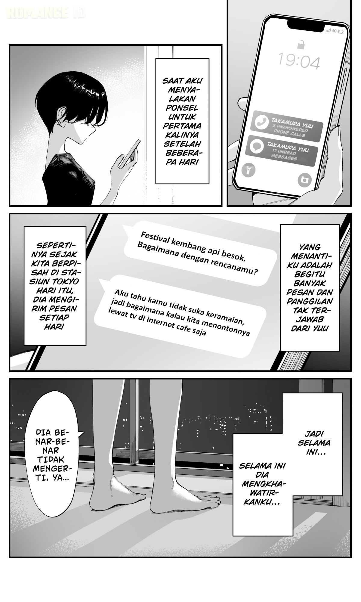 Imasara desu ga, Osananajimi wo Suki ni Natte Shimaimashita Chapter 30 - halaman 5