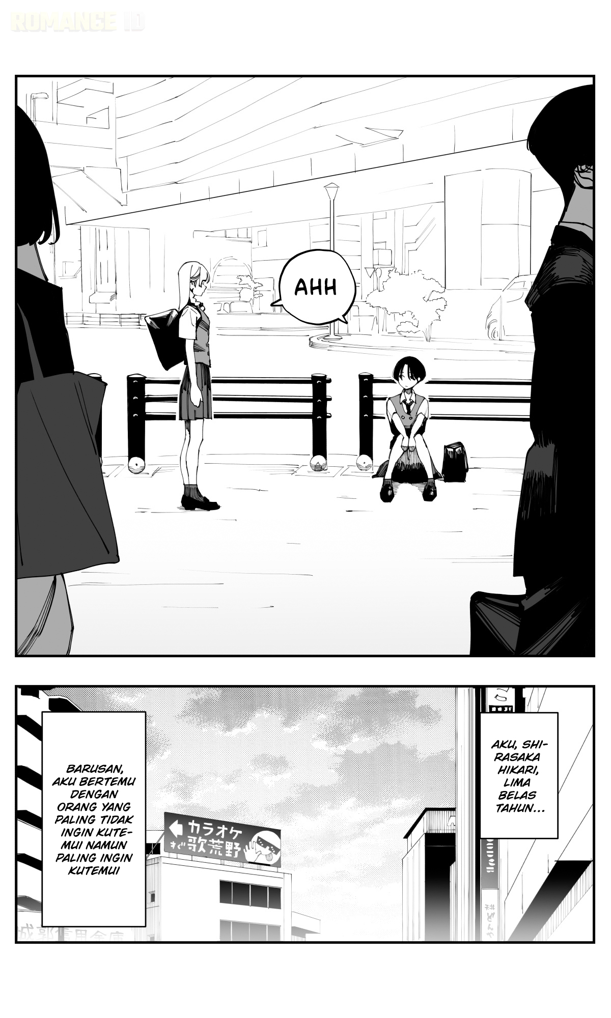 Imasara desu ga, Osananajimi wo Suki ni Natte Shimaimashita Chapter 32 - halaman 11