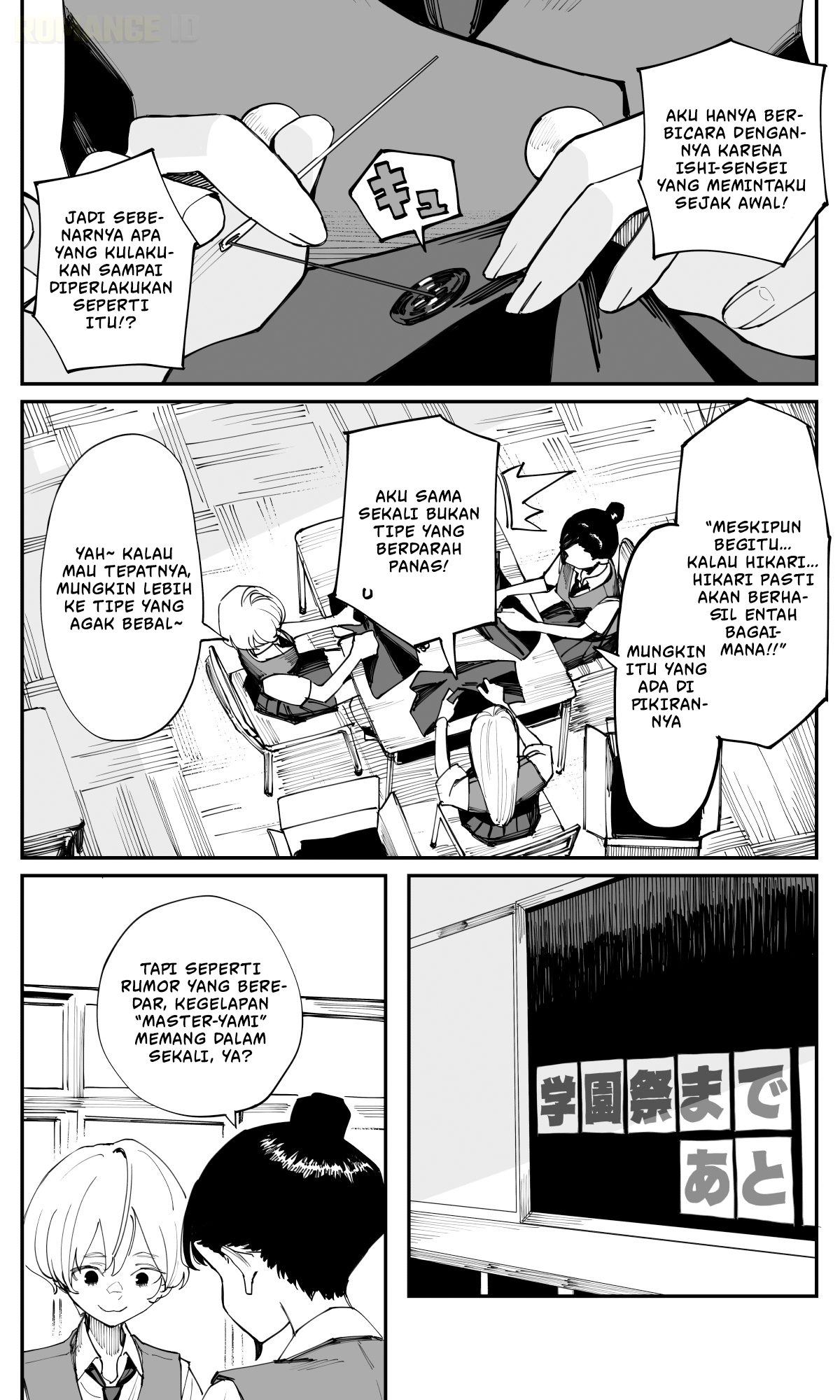 Imasara desu ga, Osananajimi wo Suki ni Natte Shimaimashita Chapter 32 - halaman 3
