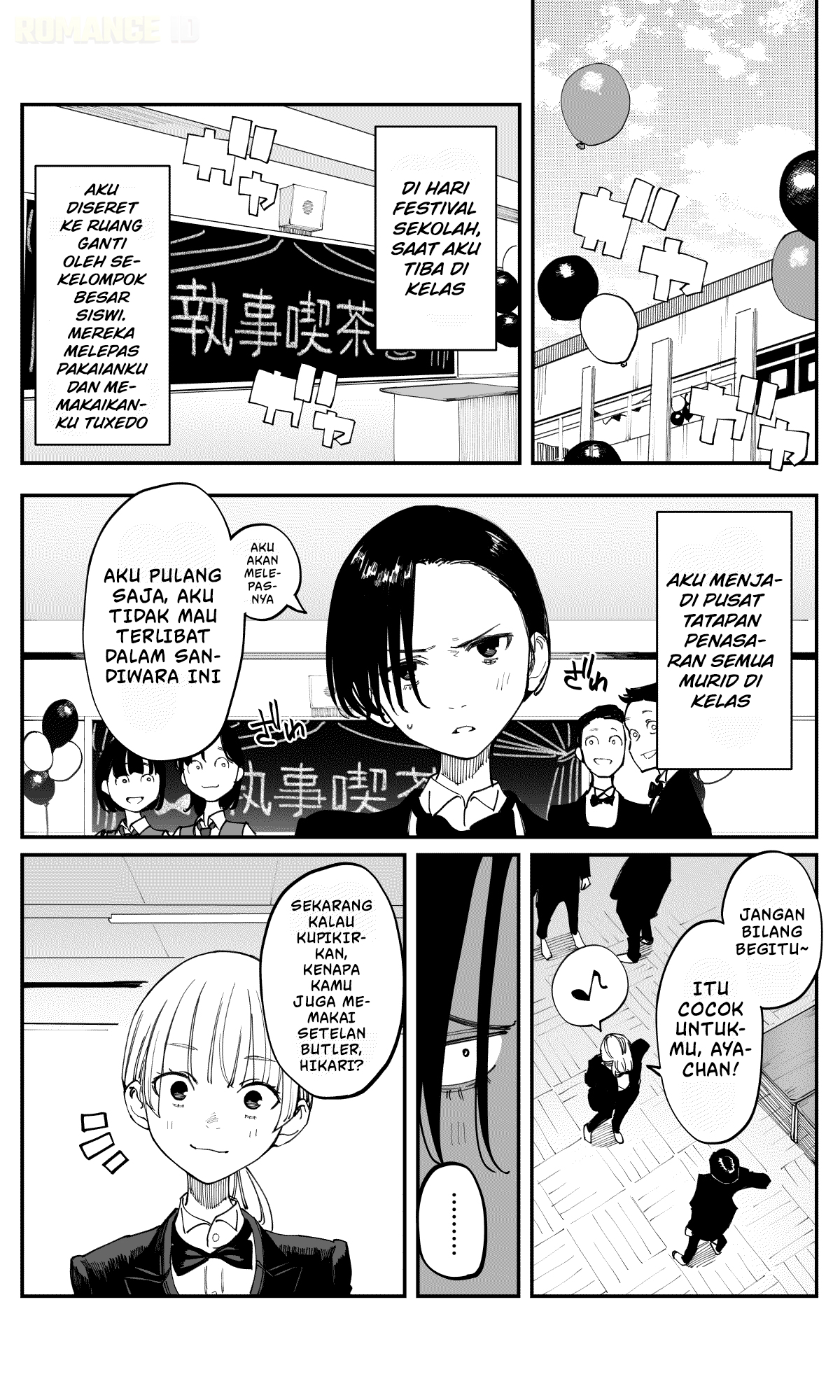 Imasara desu ga, Osananajimi wo Suki ni Natte Shimaimashita Chapter 35.1 - halaman 3