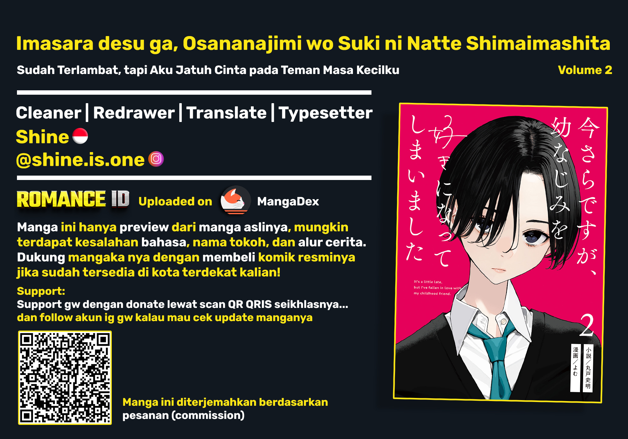 Imasara desu ga, Osananajimi wo Suki ni Natte Shimaimashita Chapter 35.2 - halaman 1