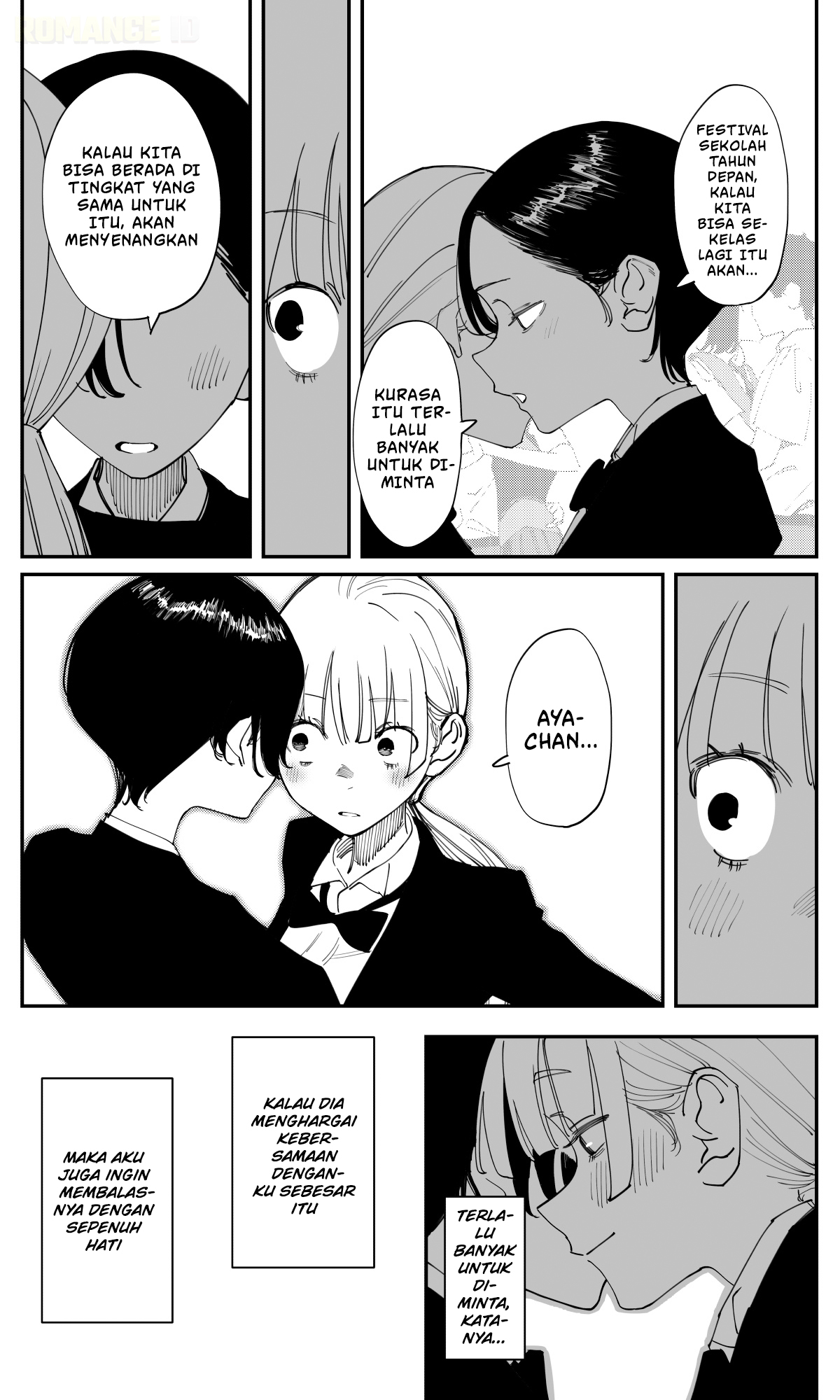 Imasara desu ga, Osananajimi wo Suki ni Natte Shimaimashita Chapter 35.2 - halaman 7
