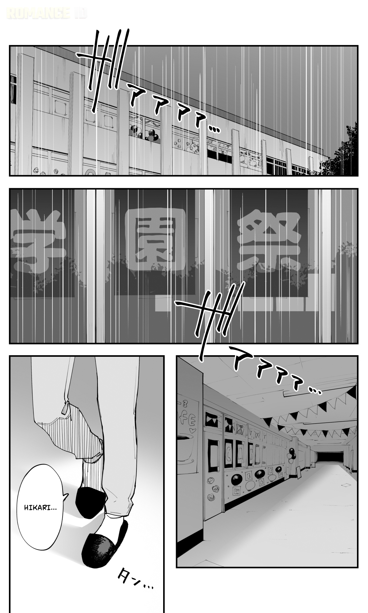 Imasara desu ga, Osananajimi wo Suki ni Natte Shimaimashita Chapter 36 - halaman 3