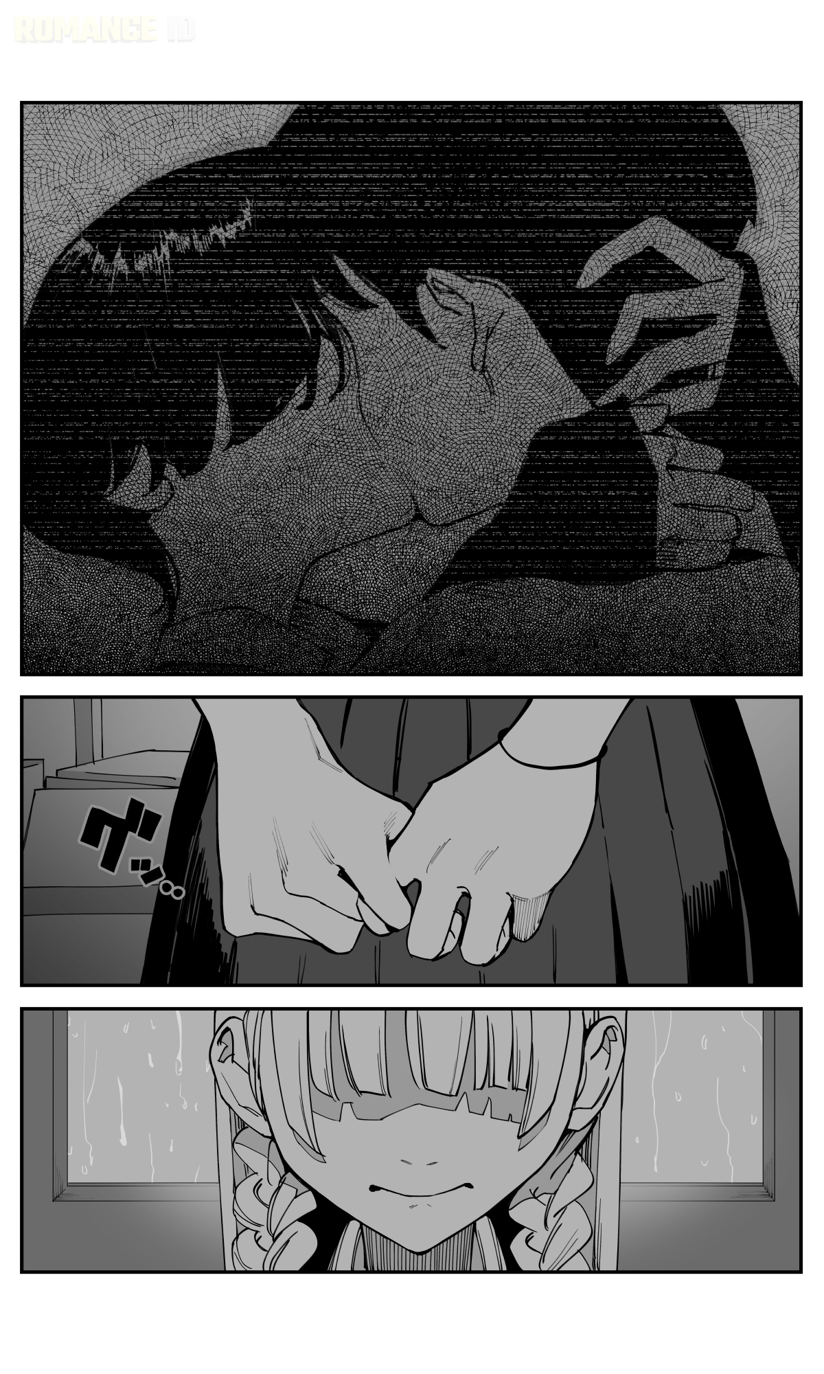 Imasara desu ga, Osananajimi wo Suki ni Natte Shimaimashita Chapter 37 - halaman 9