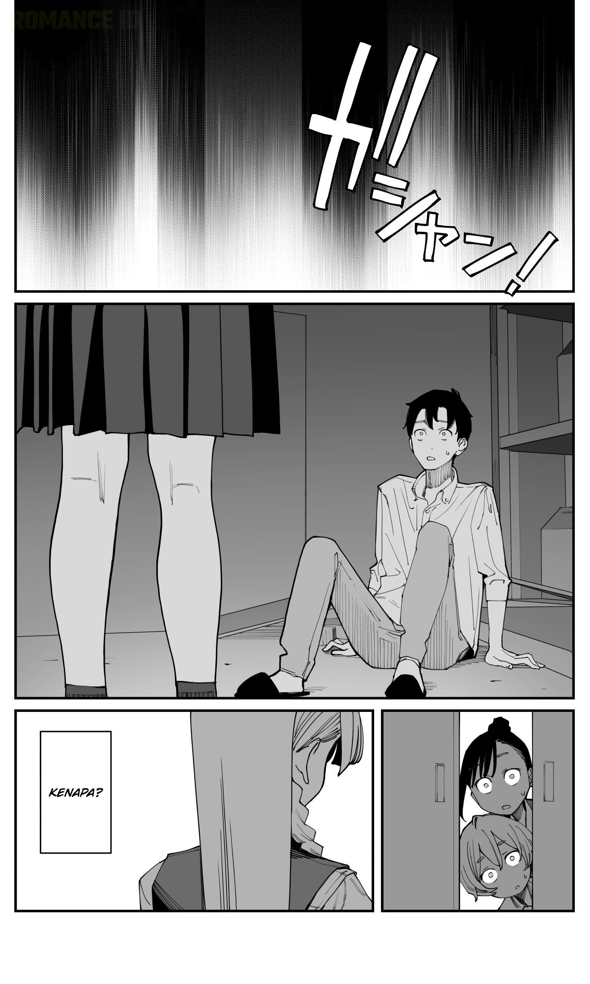 Imasara desu ga, Osananajimi wo Suki ni Natte Shimaimashita Chapter 38 - halaman 16