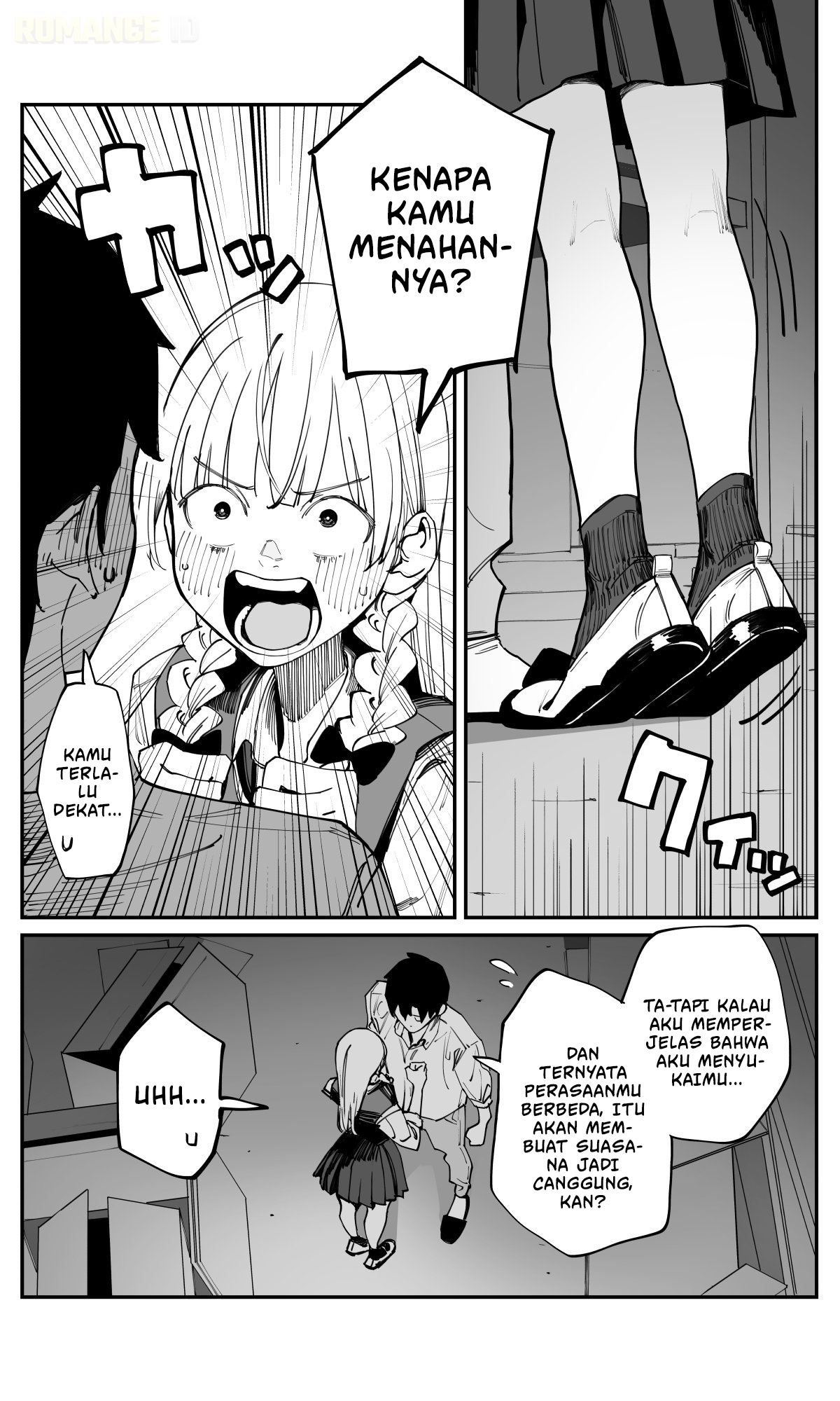 Imasara desu ga, Osananajimi wo Suki ni Natte Shimaimashita Chapter 38 - halaman 5