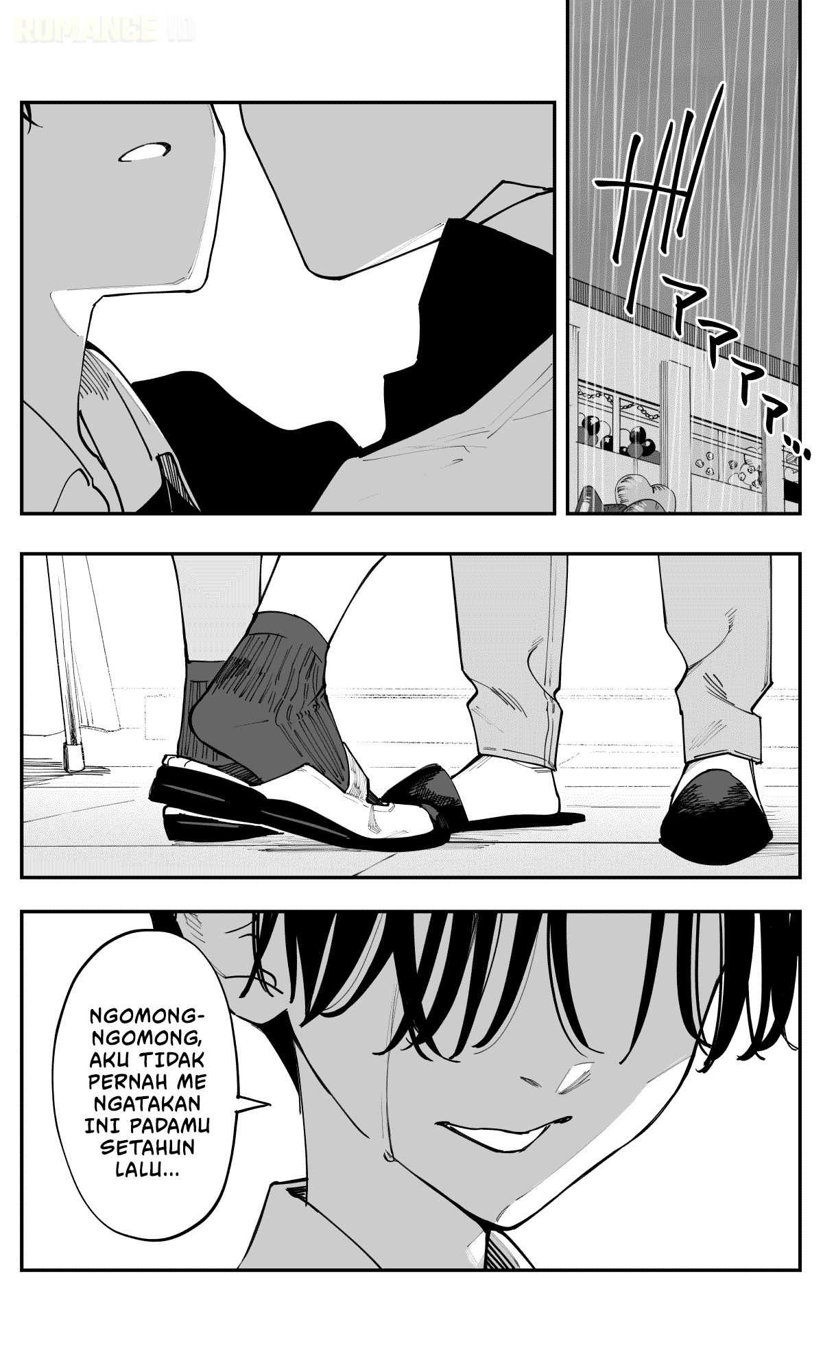 Imasara desu ga, Osananajimi wo Suki ni Natte Shimaimashita Chapter 40 - halaman 21