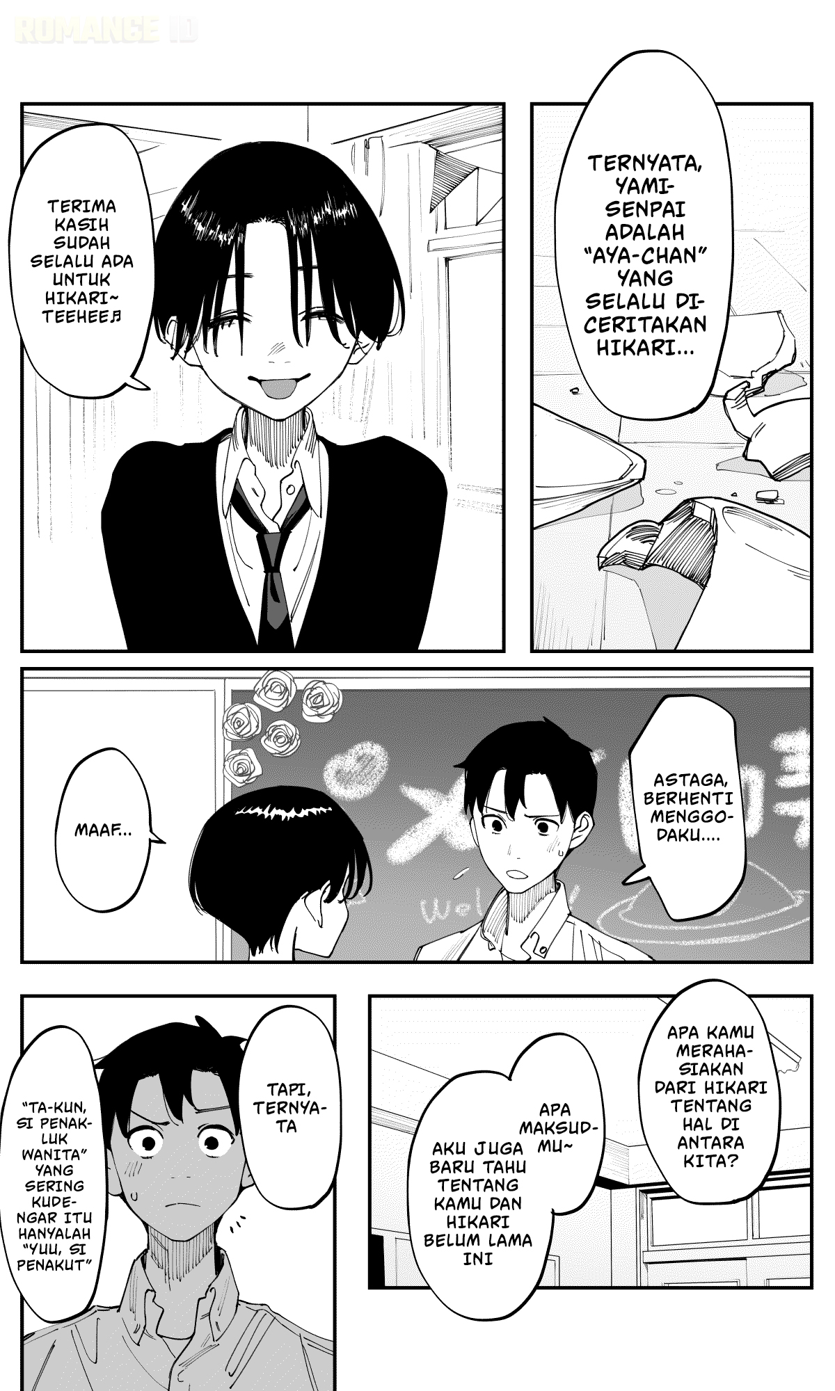 Imasara desu ga, Osananajimi wo Suki ni Natte Shimaimashita Chapter 40 - halaman 5