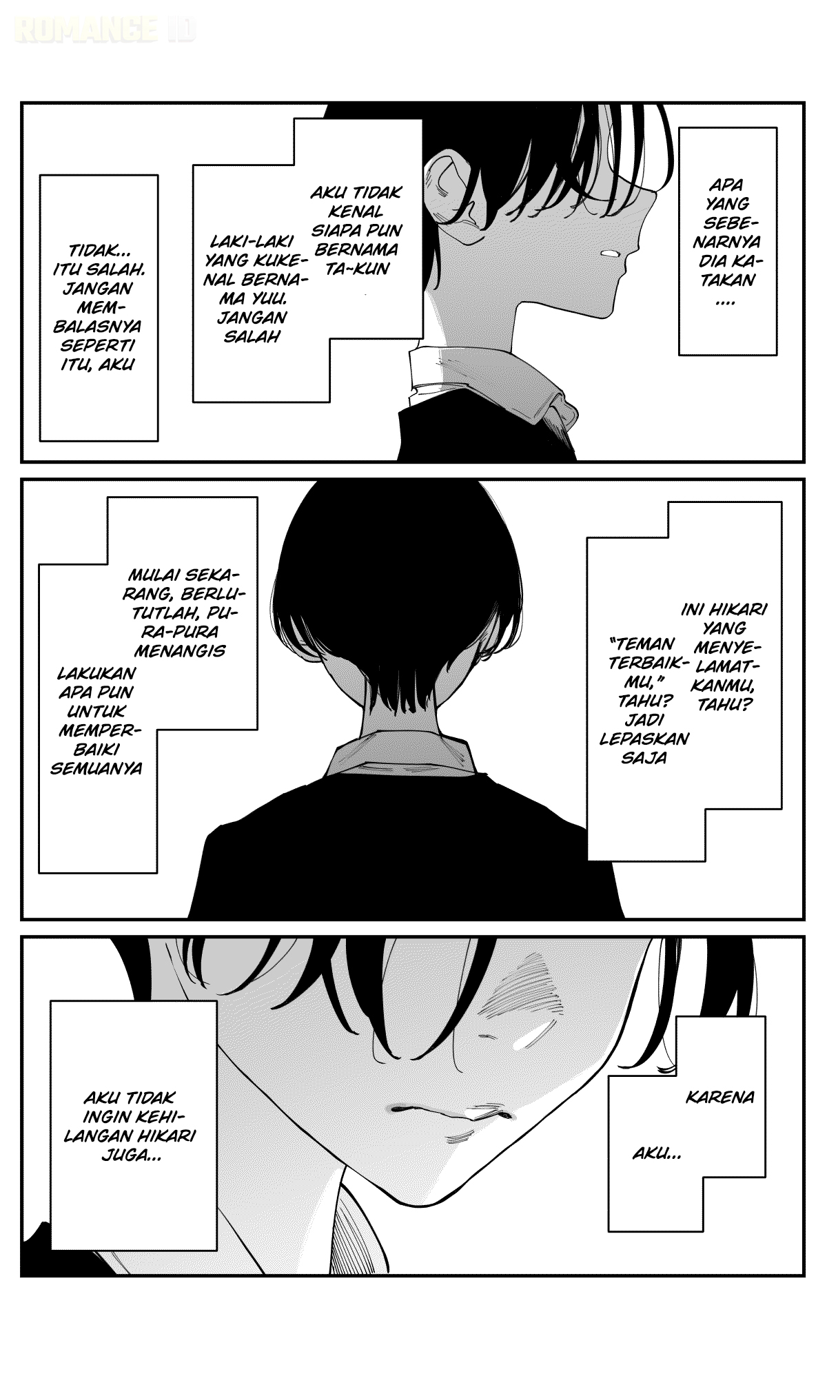 Imasara desu ga, Osananajimi wo Suki ni Natte Shimaimashita Chapter 41 - halaman 12