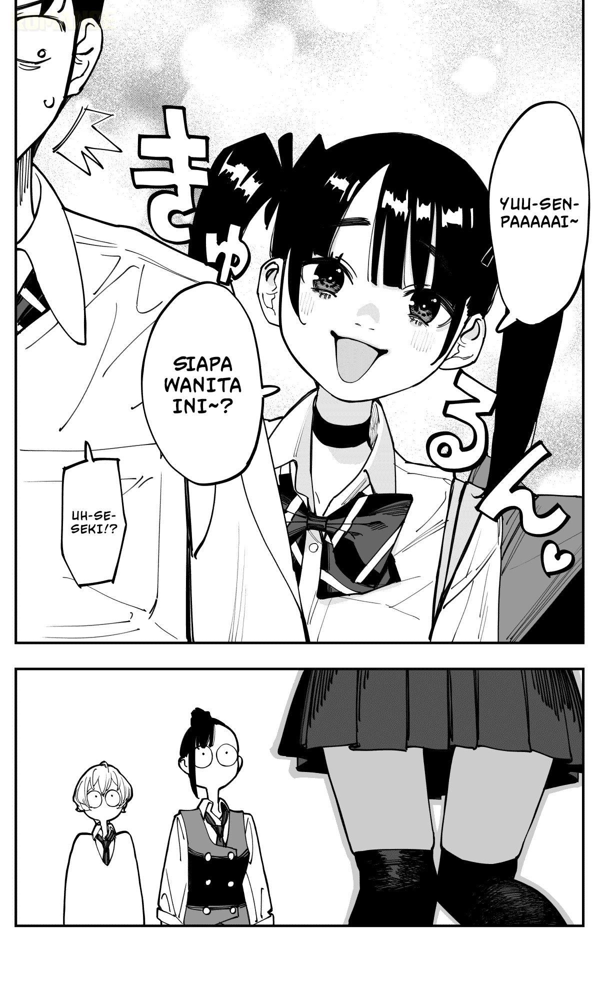 Imasara desu ga, Osananajimi wo Suki ni Natte Shimaimashita Chapter 42 - halaman 14