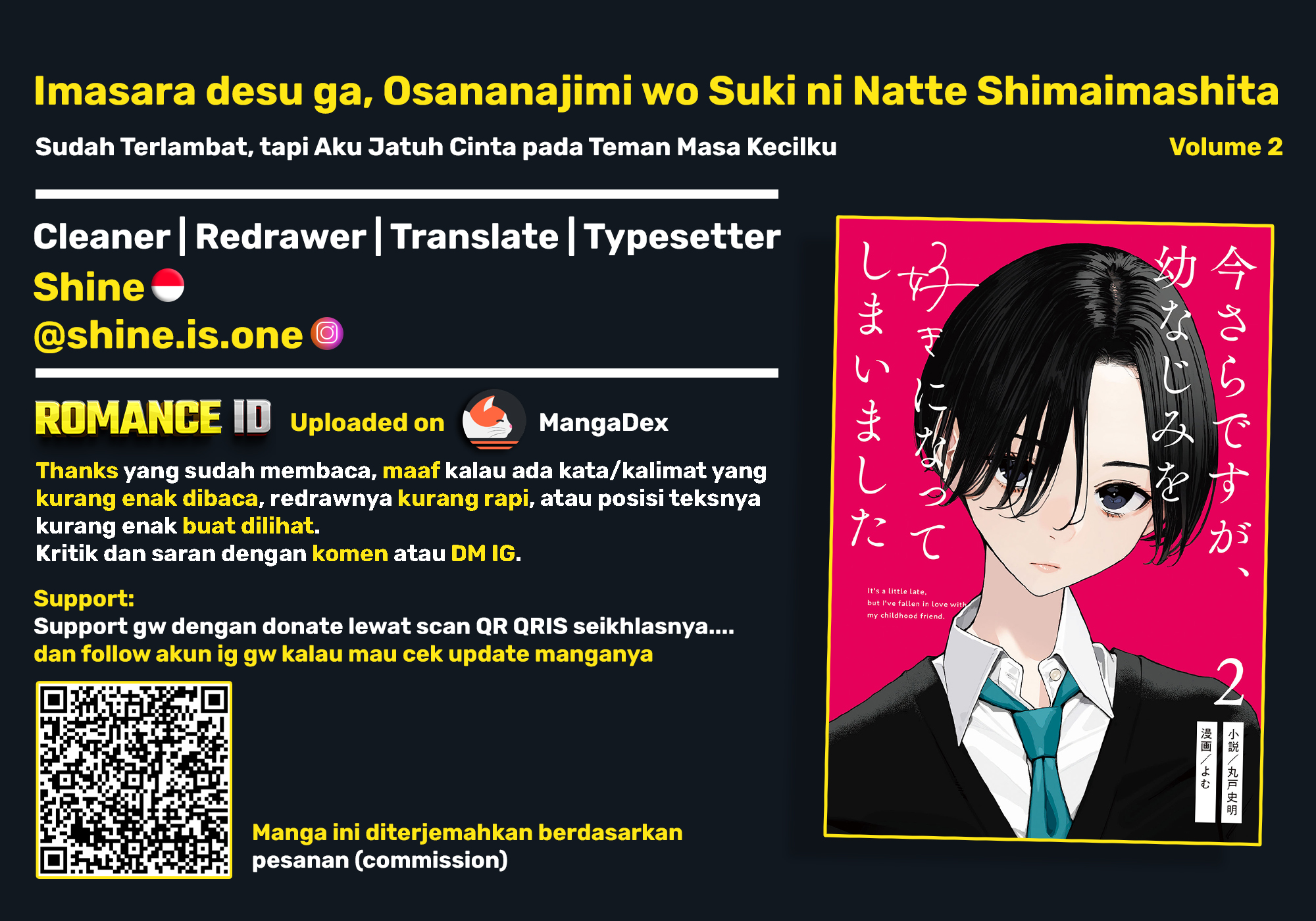 Imasara desu ga, Osananajimi wo Suki ni Natte Shimaimashita Chapter 42 - halaman 16