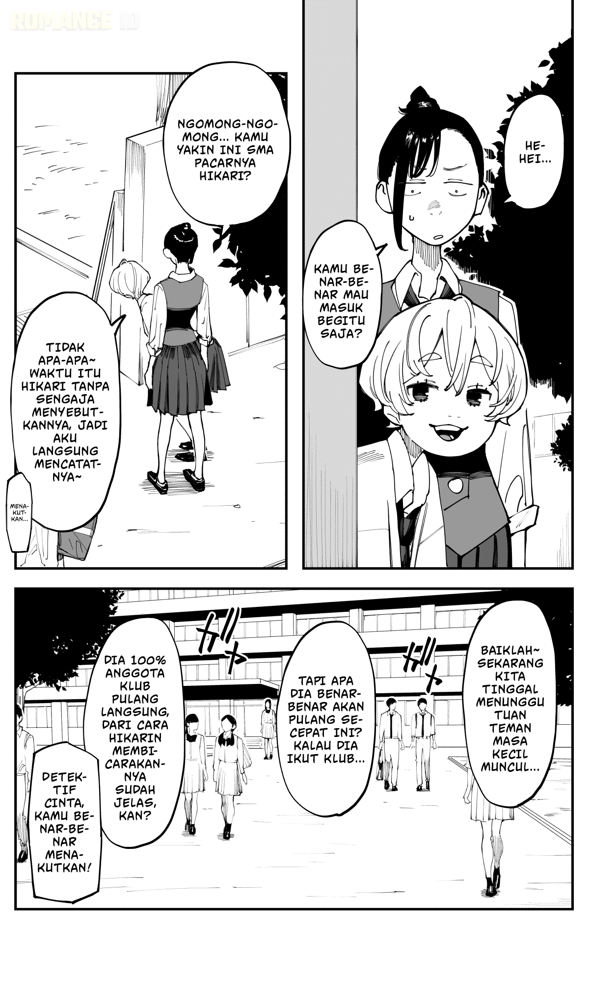 Imasara desu ga, Osananajimi wo Suki ni Natte Shimaimashita Chapter 42 - halaman 9