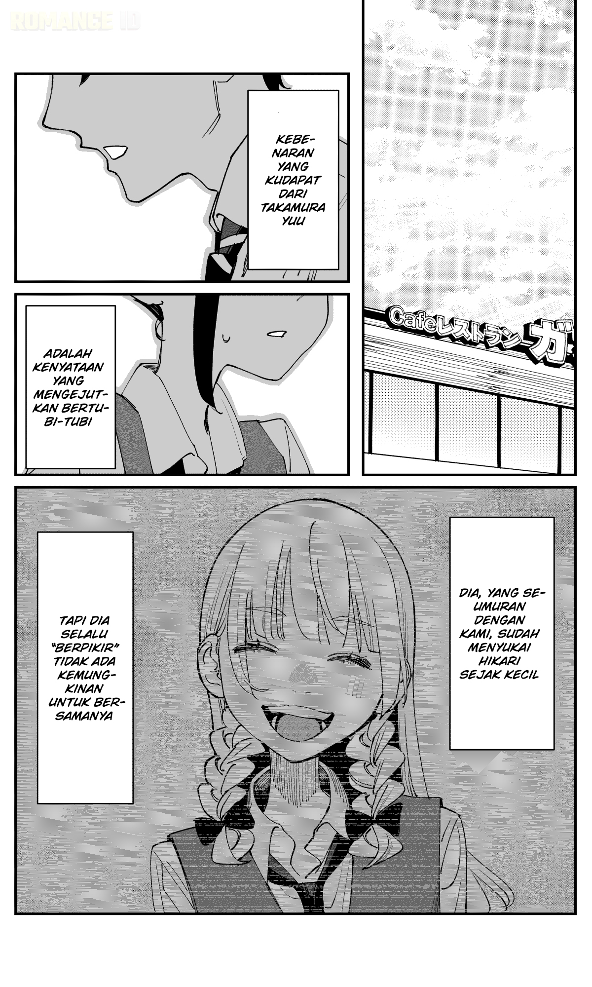 Imasara desu ga, Osananajimi wo Suki ni Natte Shimaimashita Chapter 43 - halaman 11