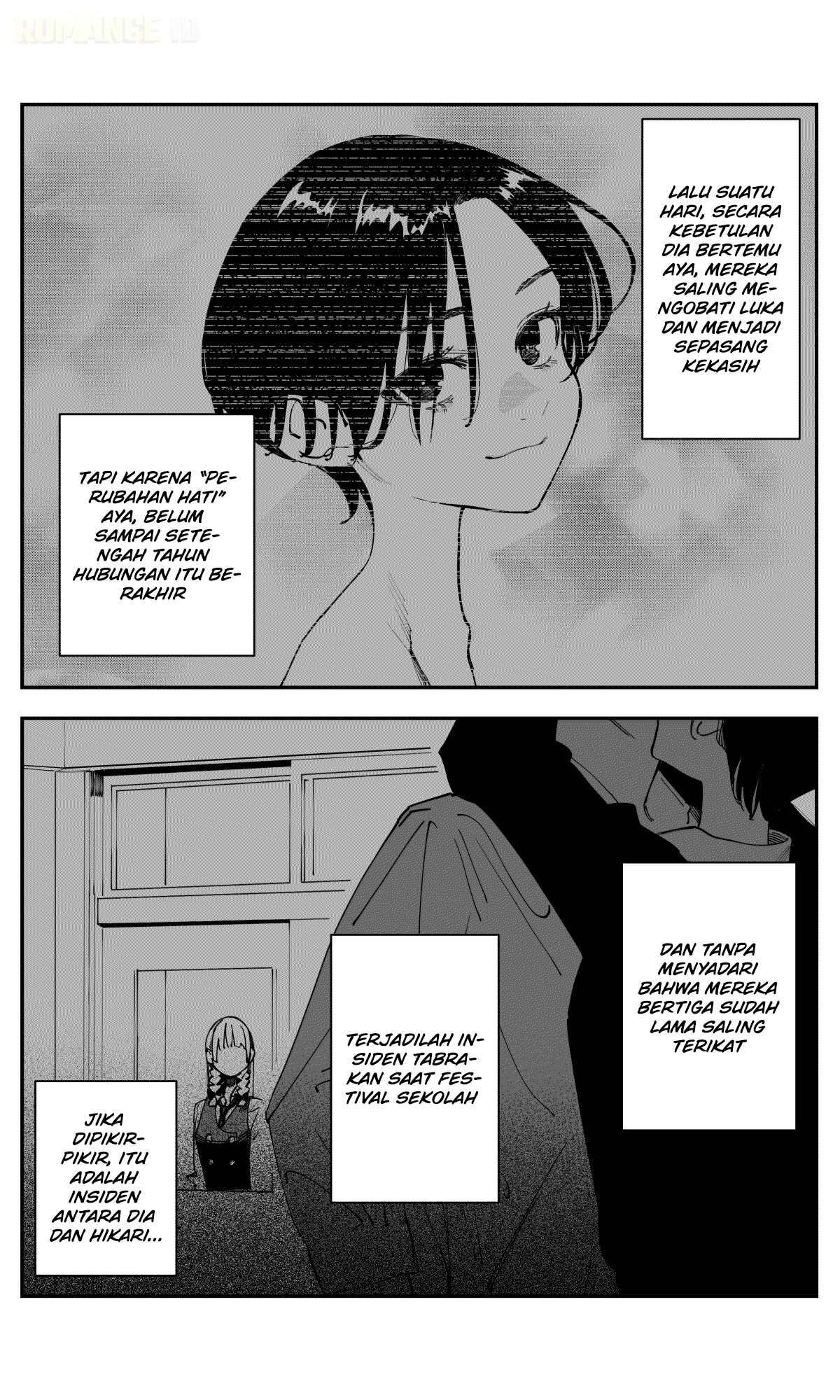 Imasara desu ga, Osananajimi wo Suki ni Natte Shimaimashita Chapter 43 - halaman 12