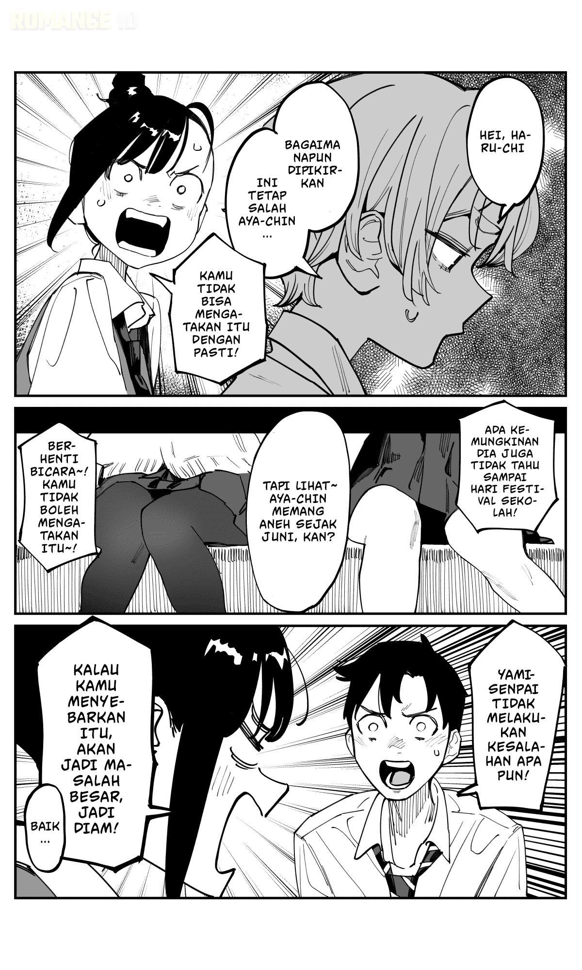 Imasara desu ga, Osananajimi wo Suki ni Natte Shimaimashita Chapter 43 - halaman 14