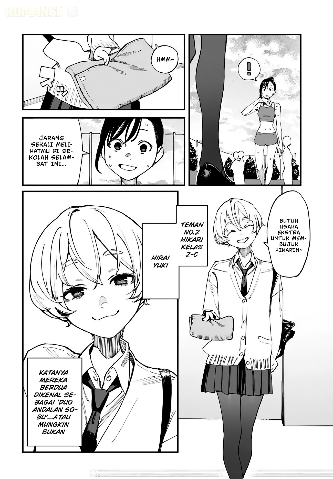 Imasara desu ga, Osananajimi wo Suki ni Natte Shimaimashita Chapter 5.5 - halaman 3