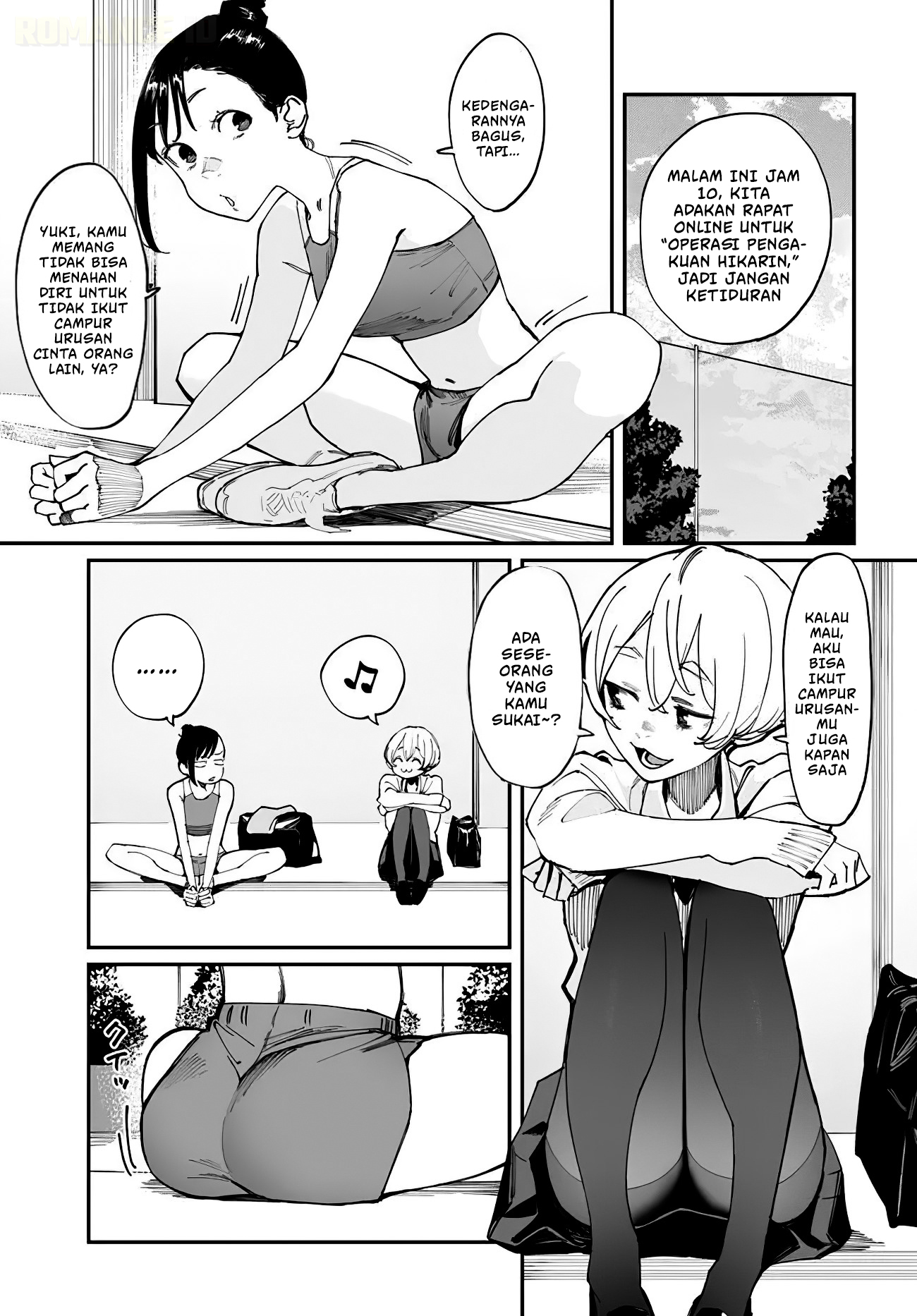 Imasara desu ga, Osananajimi wo Suki ni Natte Shimaimashita Chapter 5.5 - halaman 4