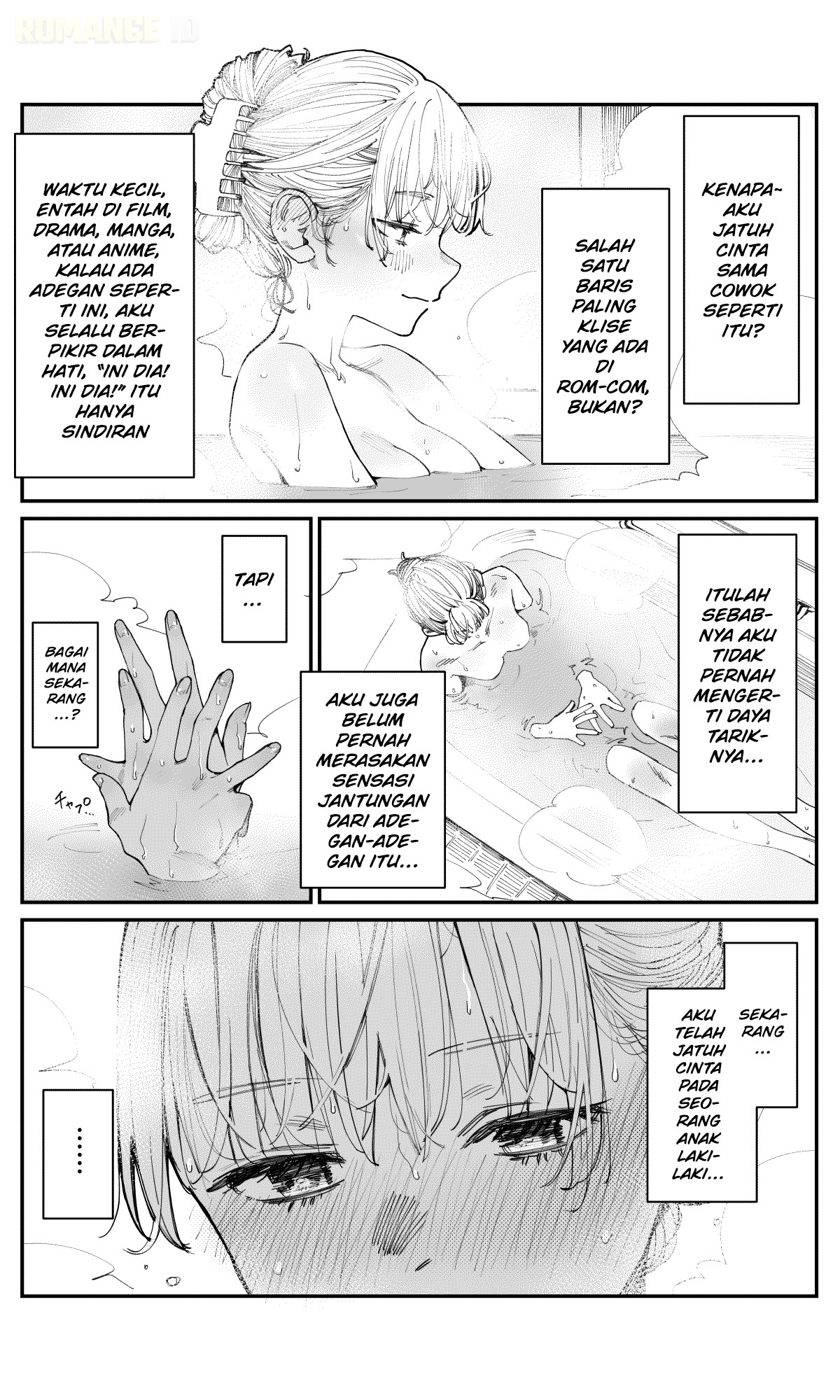 Imasara desu ga, Osananajimi wo Suki ni Natte Shimaimashita Chapter 9 - halaman 4