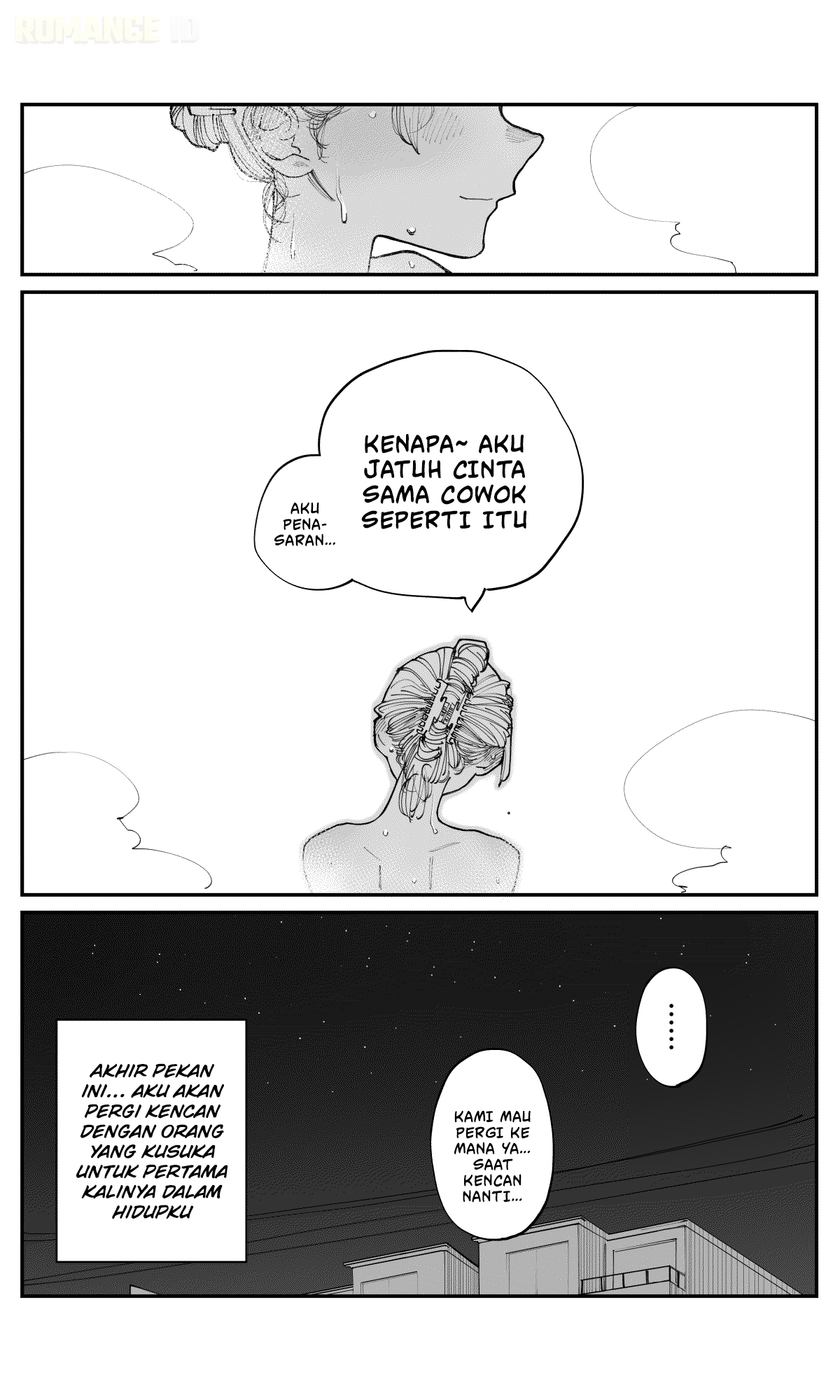 Imasara desu ga, Osananajimi wo Suki ni Natte Shimaimashita Chapter 9 - halaman 5