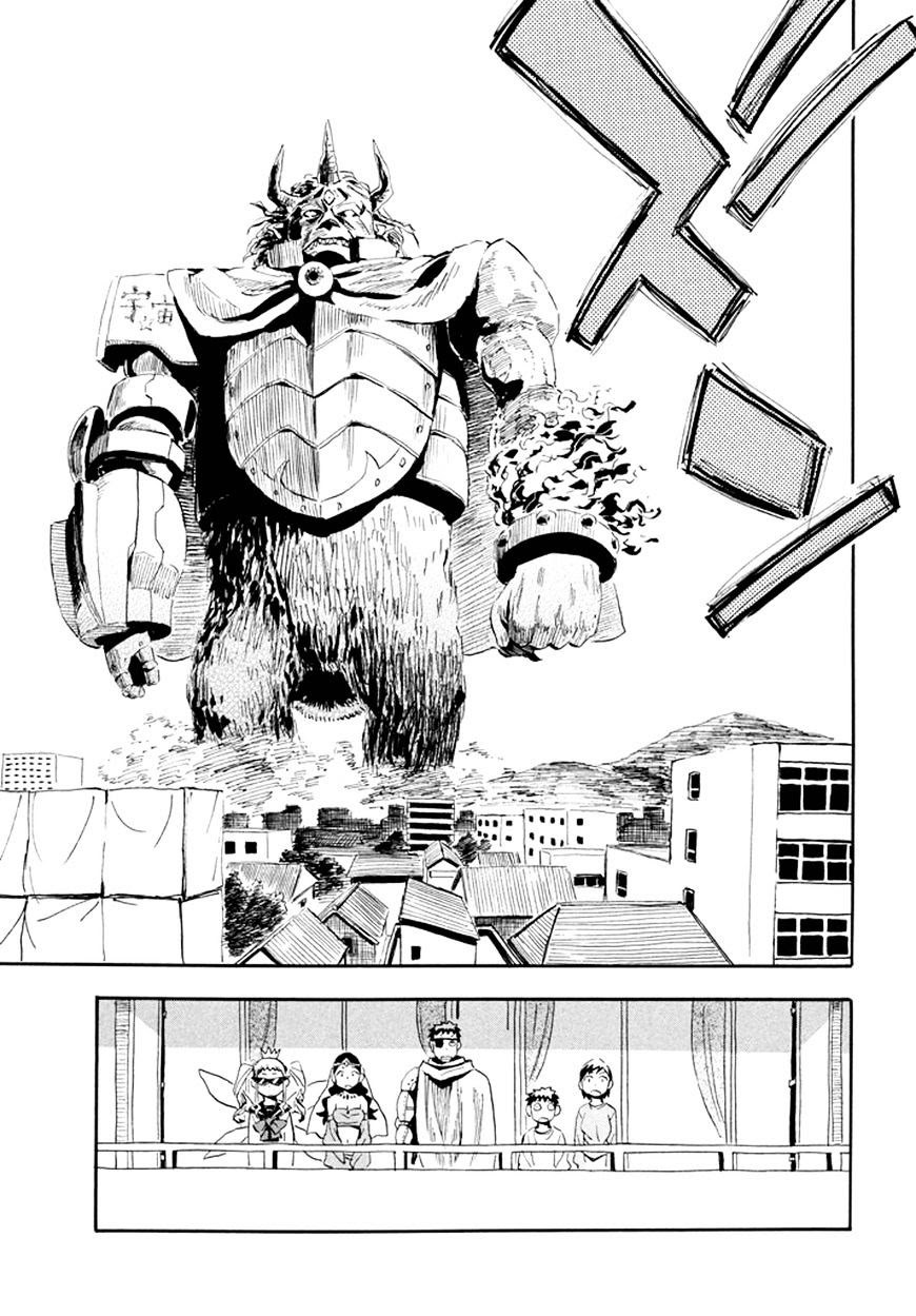 Imasara Fantasy Chapter 1 - halaman 10