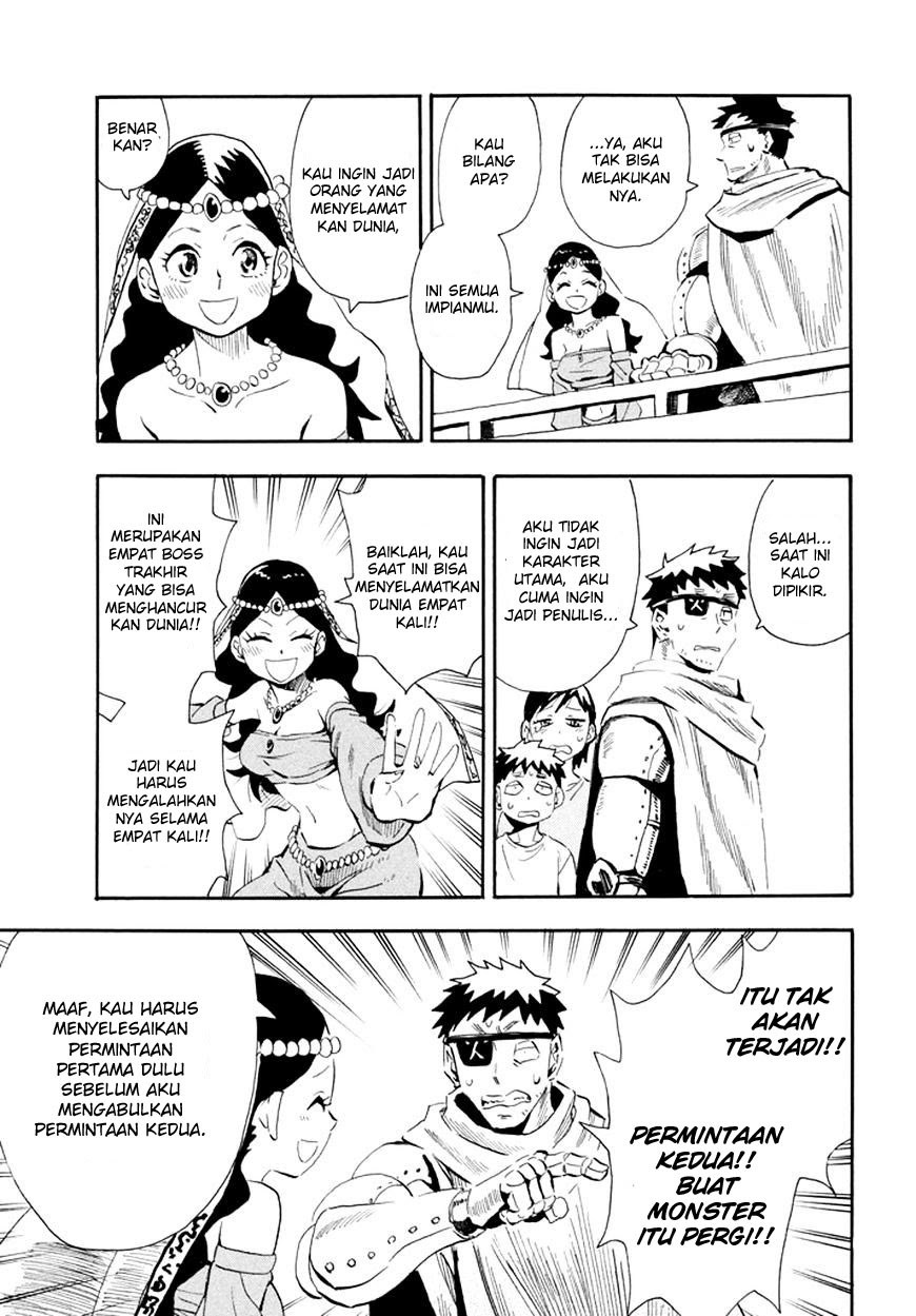 Imasara Fantasy Chapter 1 - halaman 12