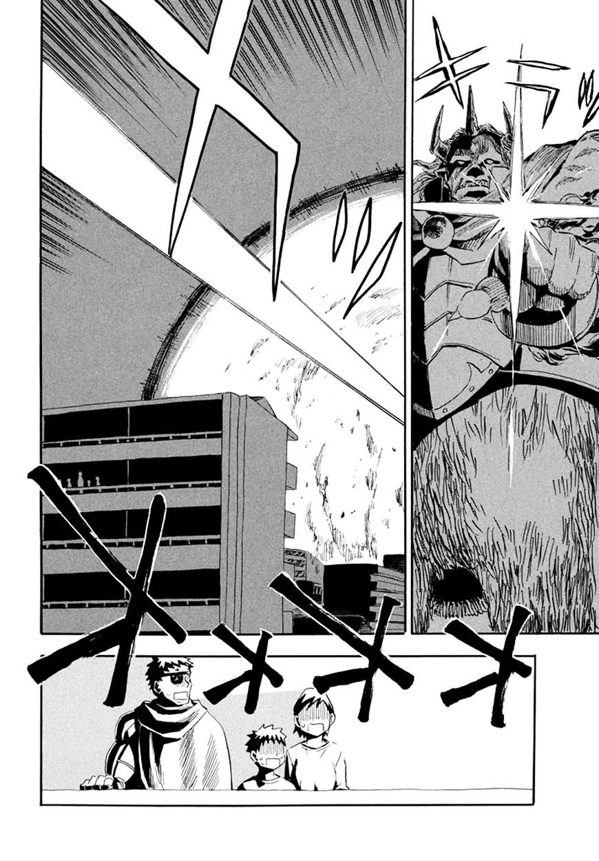 Imasara Fantasy Chapter 1 - halaman 13