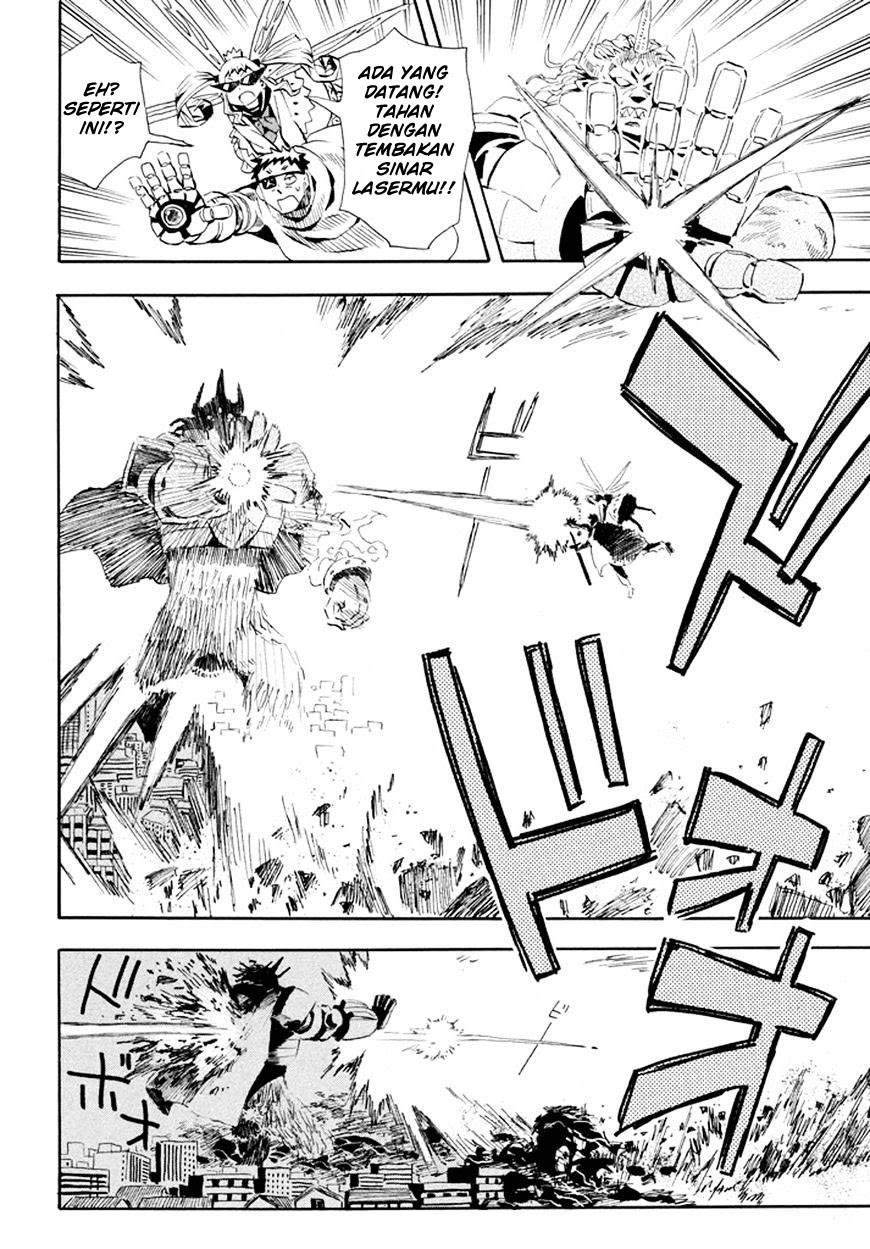Imasara Fantasy Chapter 1 - halaman 15