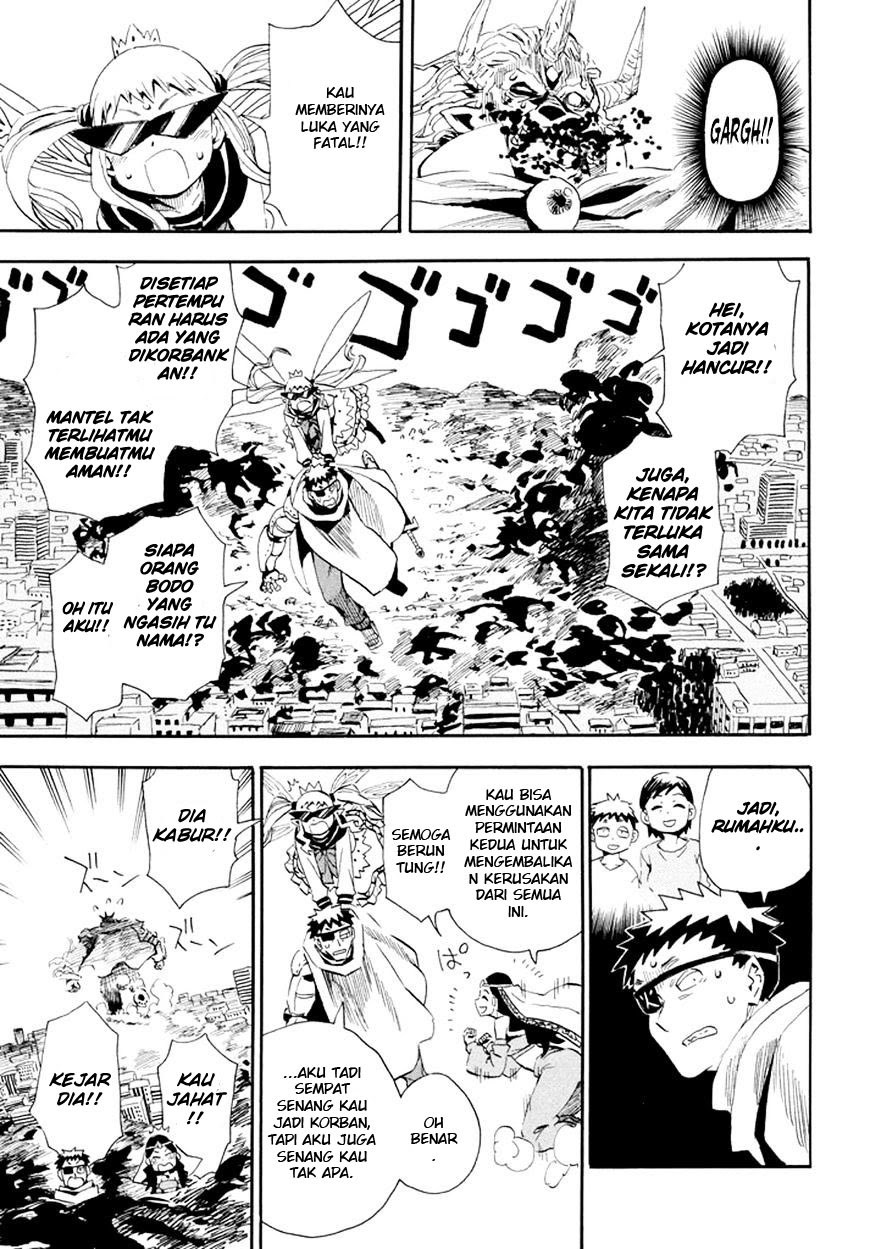 Imasara Fantasy Chapter 1 - halaman 16