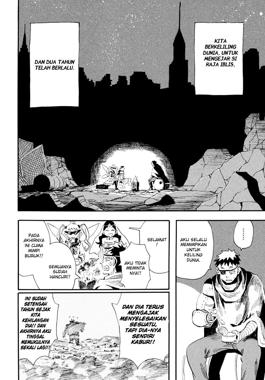Imasara Fantasy Chapter 1 - halaman 17