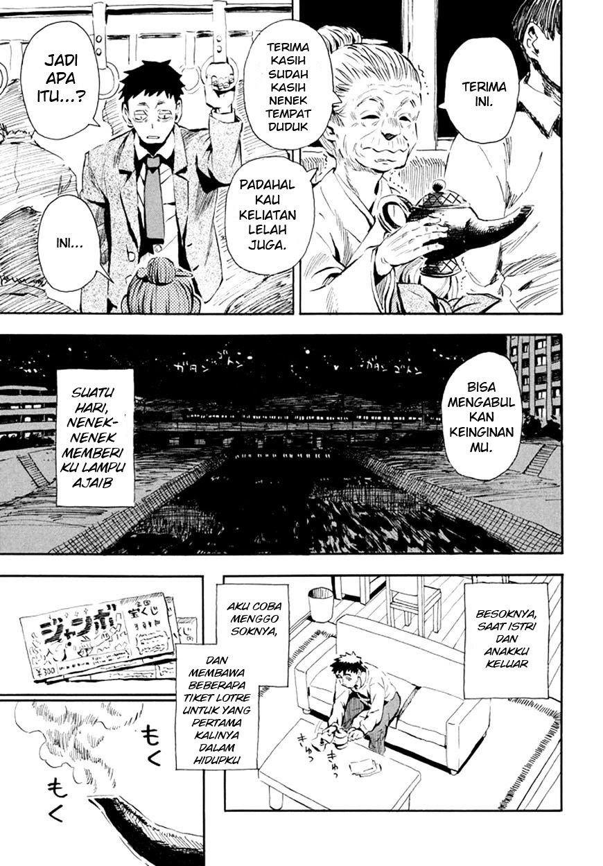 Imasara Fantasy Chapter 1 - halaman 2