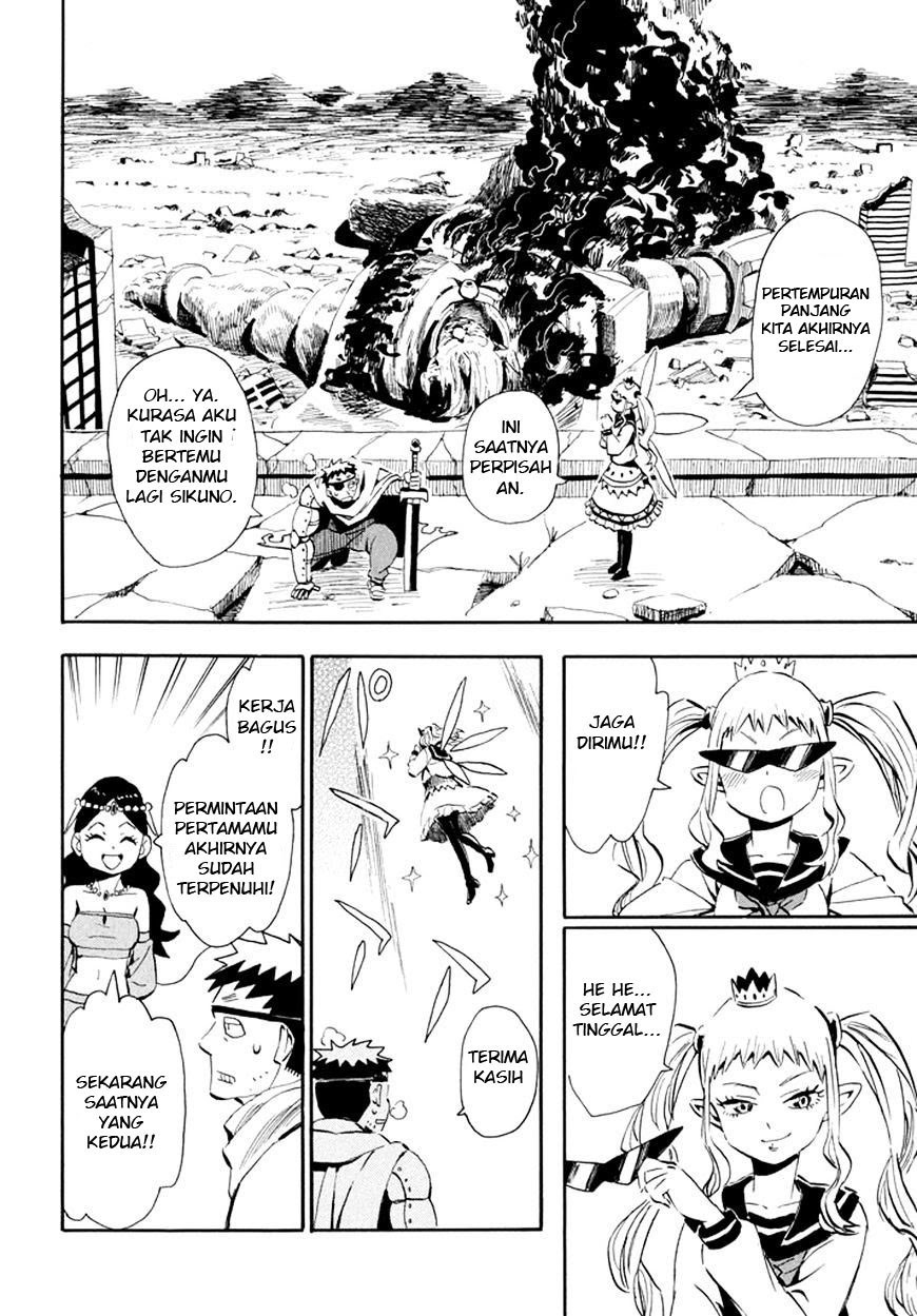 Imasara Fantasy Chapter 1 - halaman 20