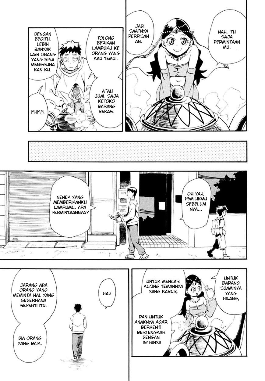 Imasara Fantasy Chapter 1 - halaman 23