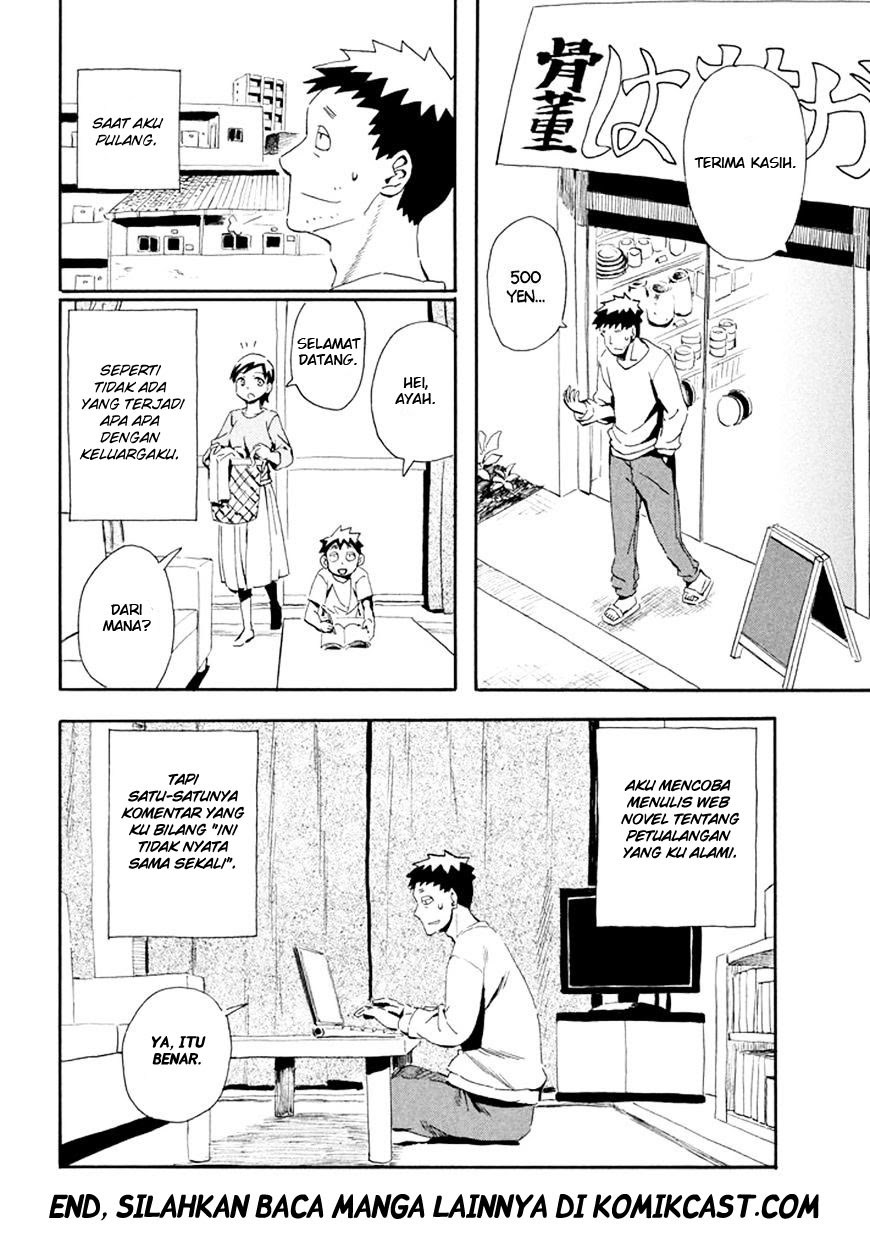 Imasara Fantasy Chapter 1 - halaman 24