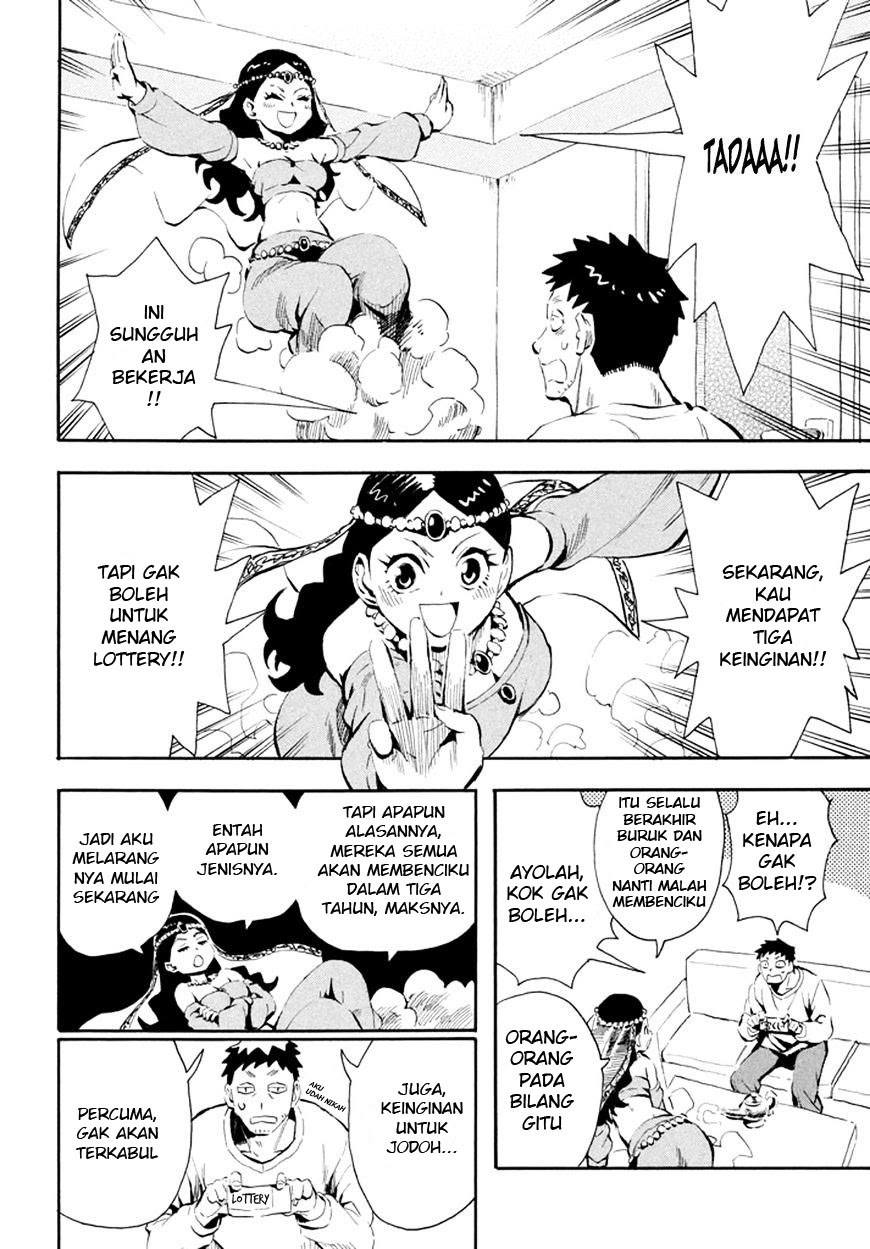Imasara Fantasy Chapter 1 - halaman 3