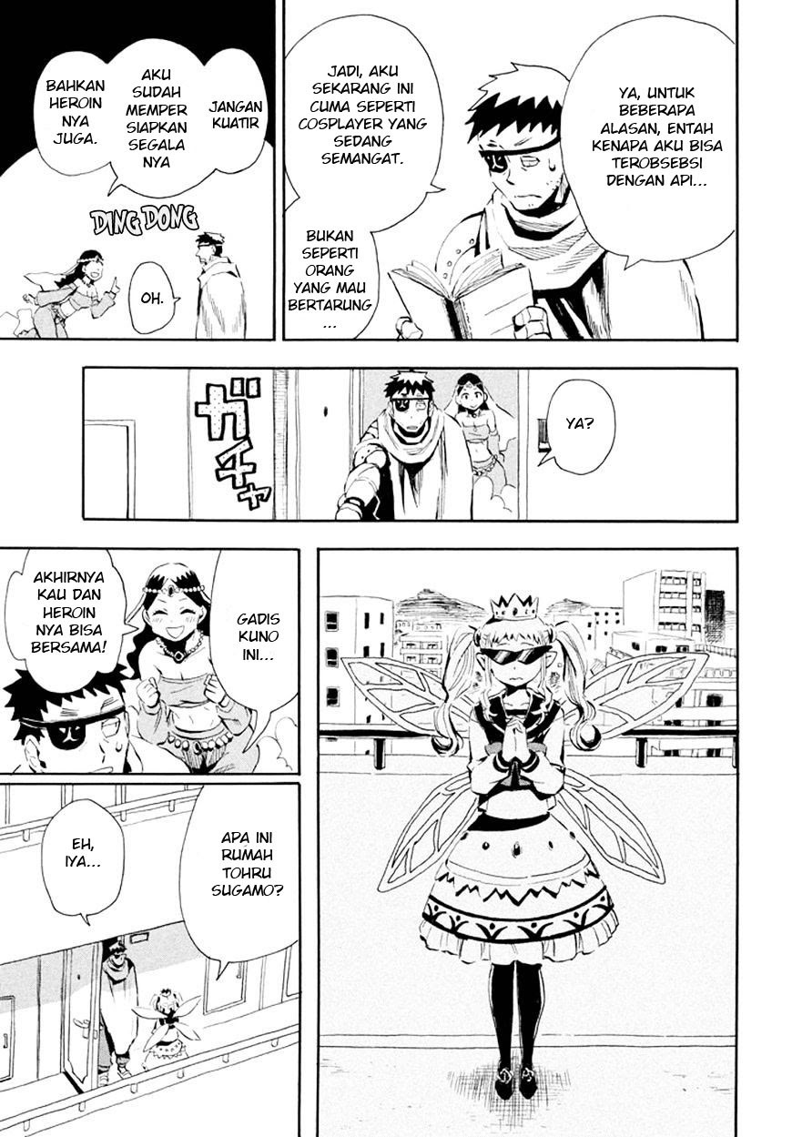 Imasara Fantasy Chapter 1 - halaman 6