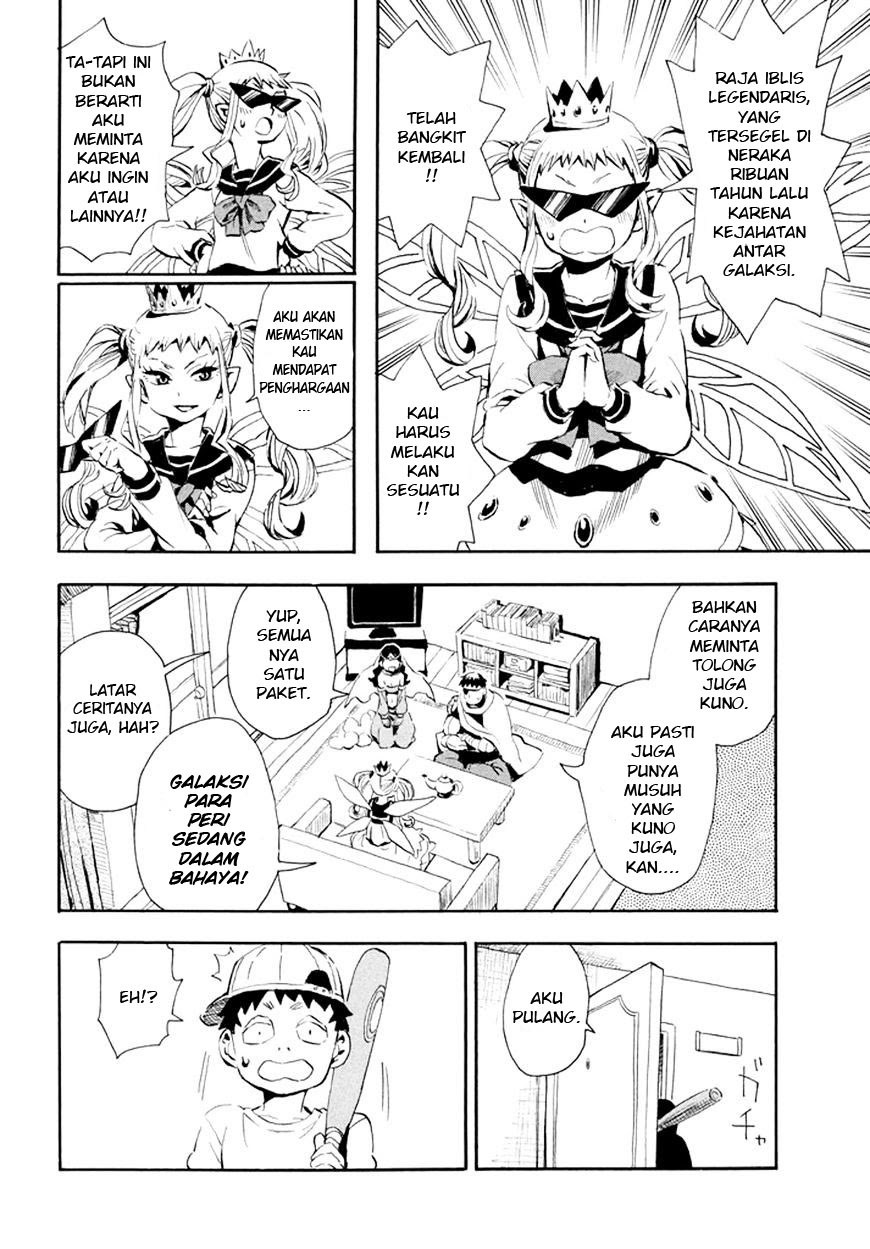 Imasara Fantasy Chapter 1 - halaman 7