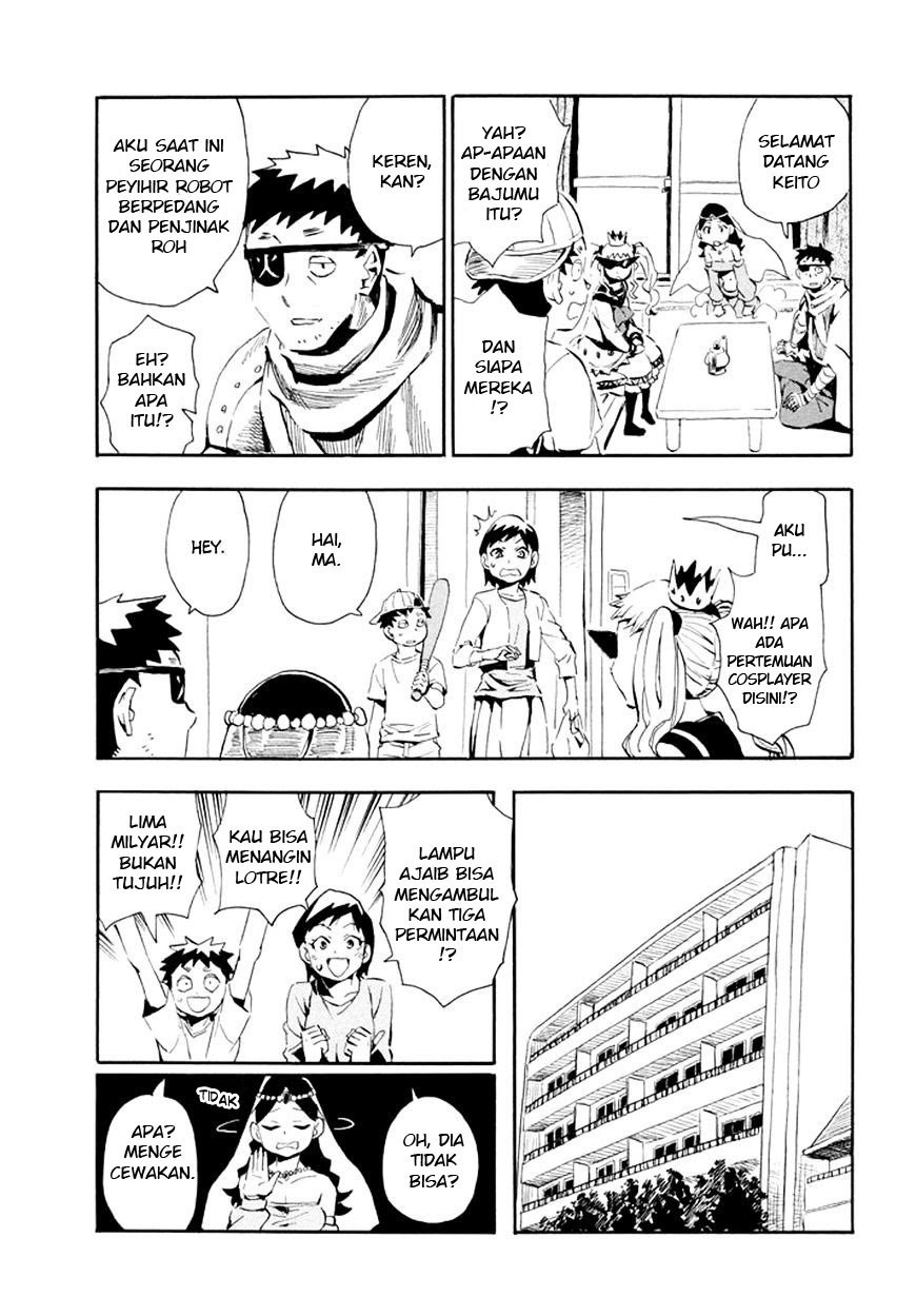 Imasara Fantasy Chapter 1 - halaman 8