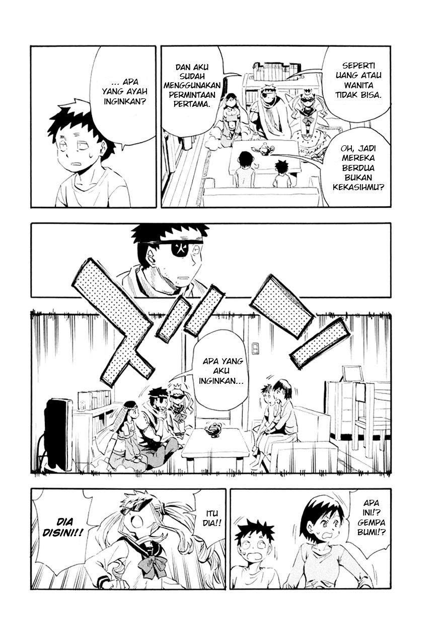 Imasara Fantasy Chapter 1 - halaman 9