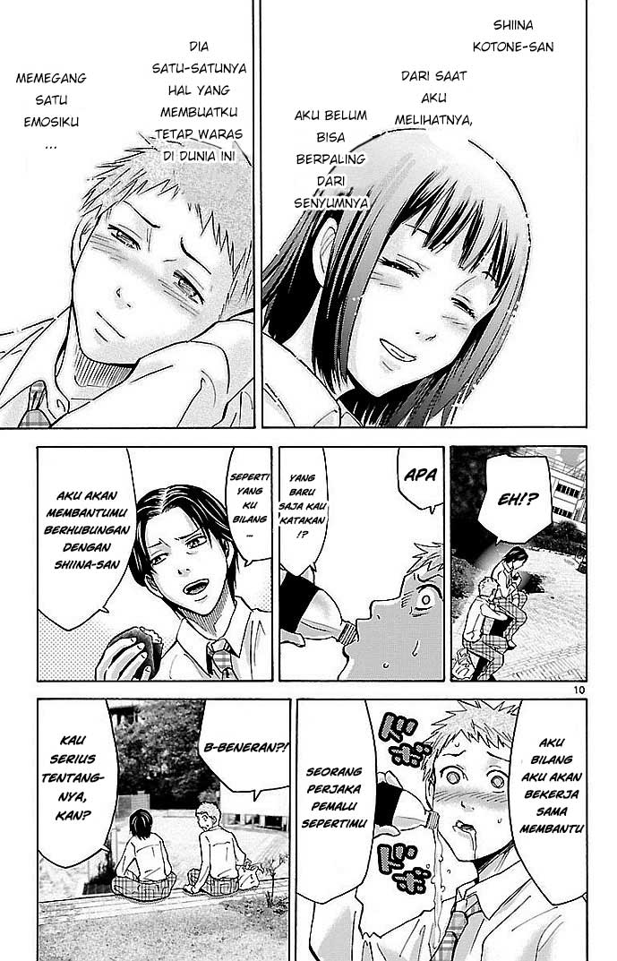 Imawa no Kuni no Alice Chapter 22.1 - halaman 11