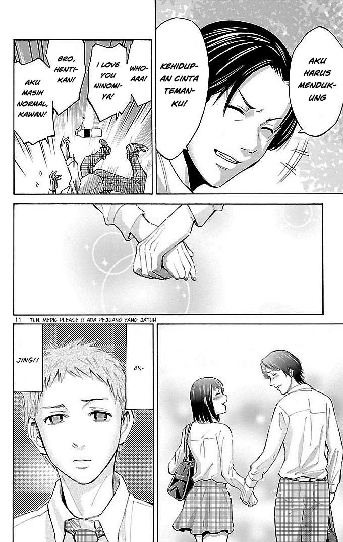 Imawa no Kuni no Alice Chapter 22.1 - halaman 12