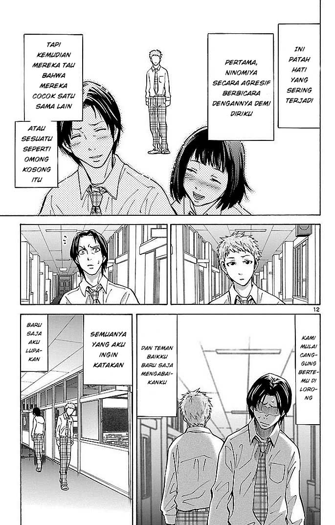Imawa no Kuni no Alice Chapter 22.1 - halaman 13