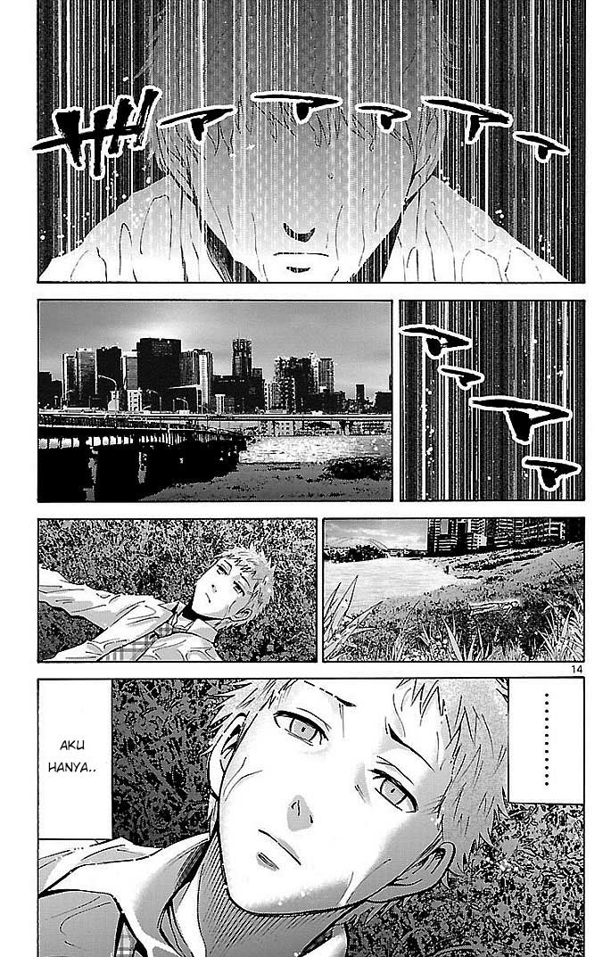 Imawa no Kuni no Alice Chapter 22.1 - halaman 15